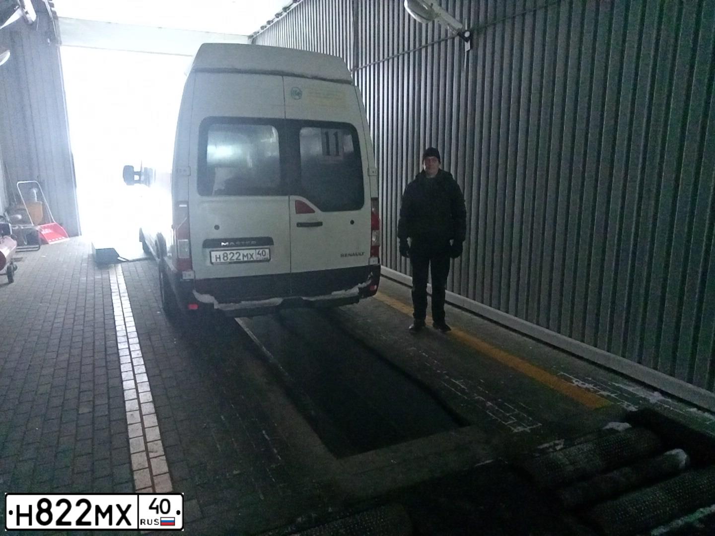 Фото автомобиля RENAULT MASTER, 2015 — госномер Н822МХ40. Цвет: Белый
