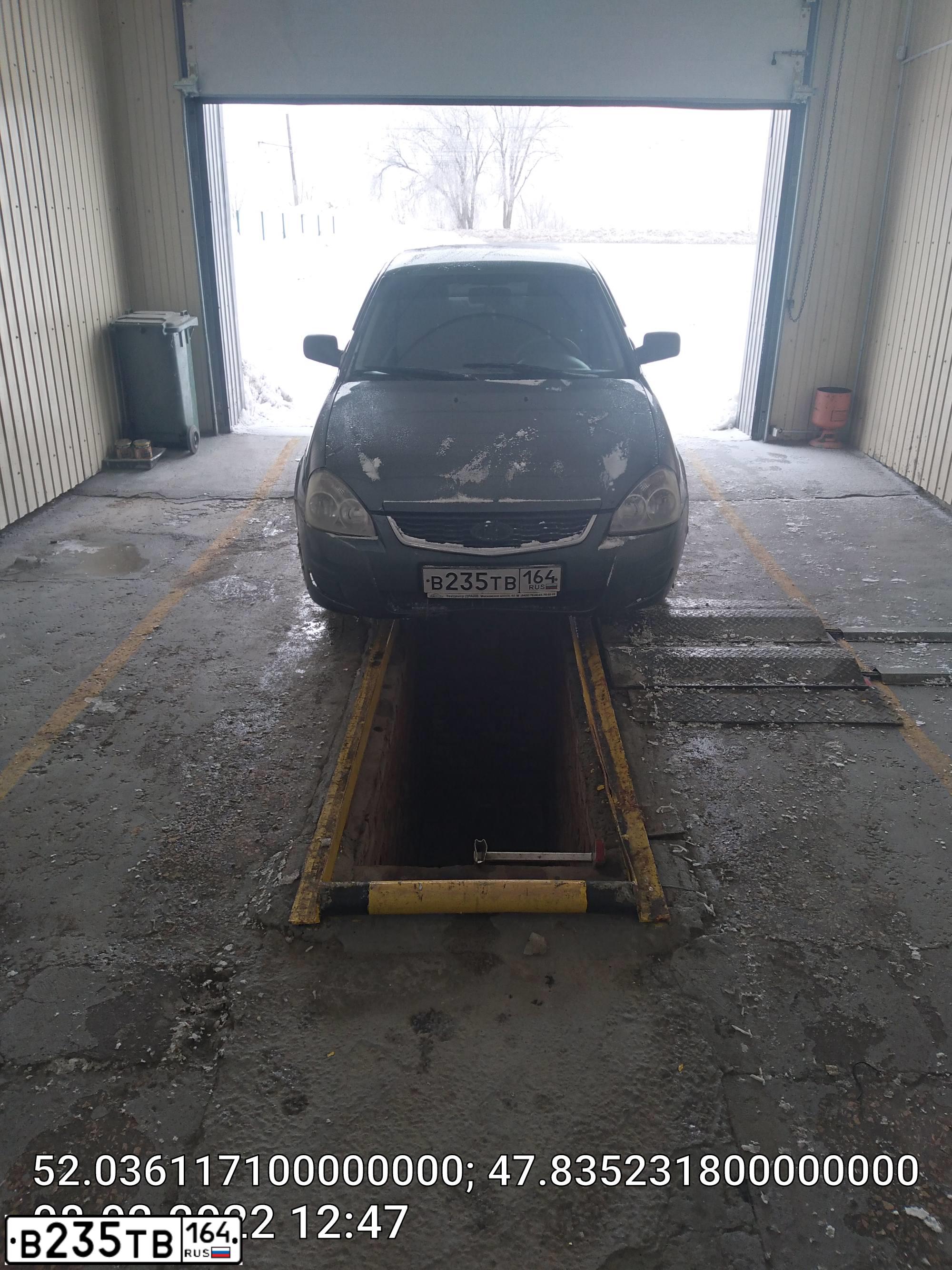 Фото автомобиля LADA 2170 PRIORA, 2009 — госномер В235ТВ164. Цвет: СЕРО-СИНЕ-ЗЕЛЕНЫЙ
