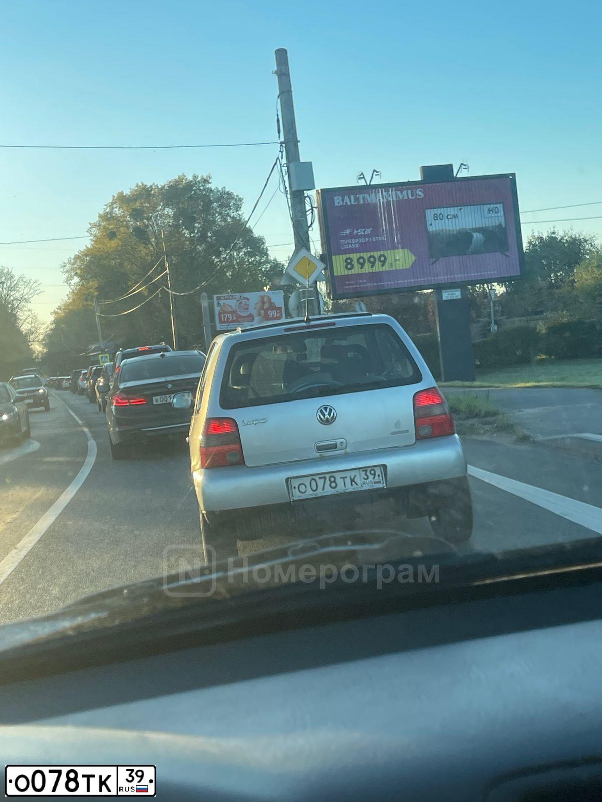 Фото автомобиля VOLKSWAGEN LUPO, 2002 — госномер О078ТК39. Цвет: СЕРЕБРИСТЫЙ