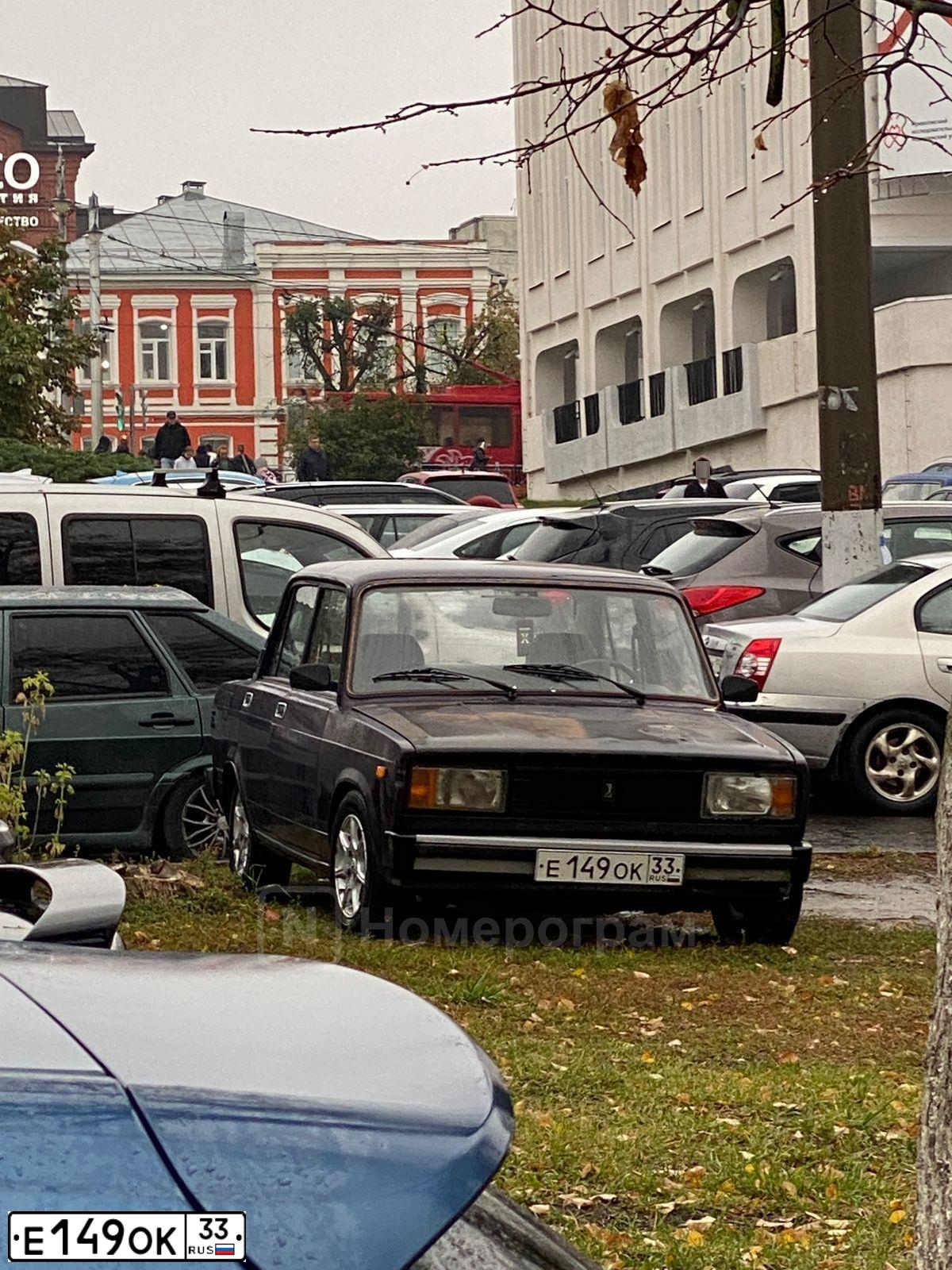 Фото автомобиля LADA 2105, 1998 — госномер Е149ОК33. Цвет: ФИОЛЕТОВЫЙ