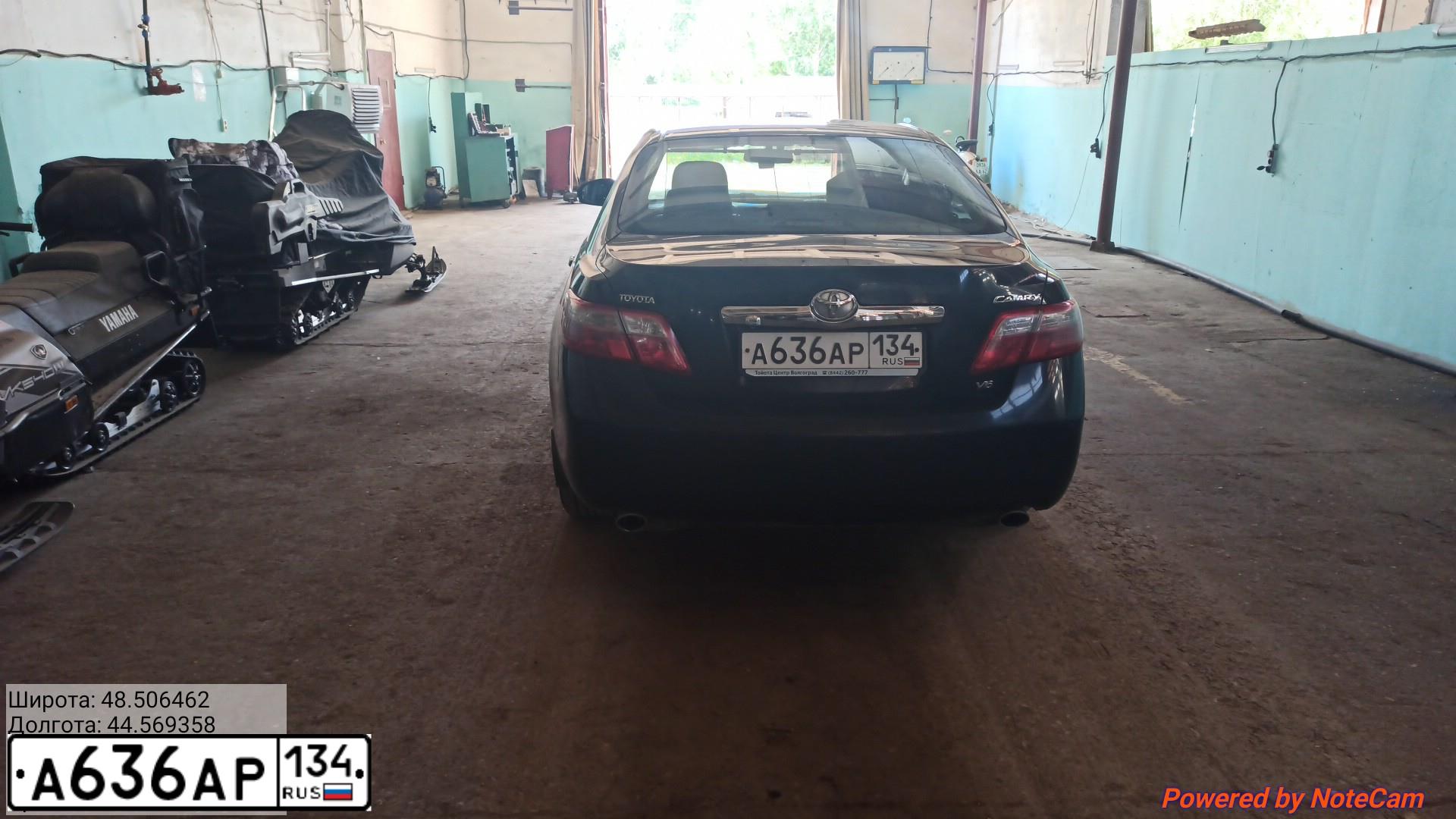 Фото автомобиля TOYOTA CAMRY, 2011 — госномер А636АР134. Цвет: ЧЕРНЫЙ