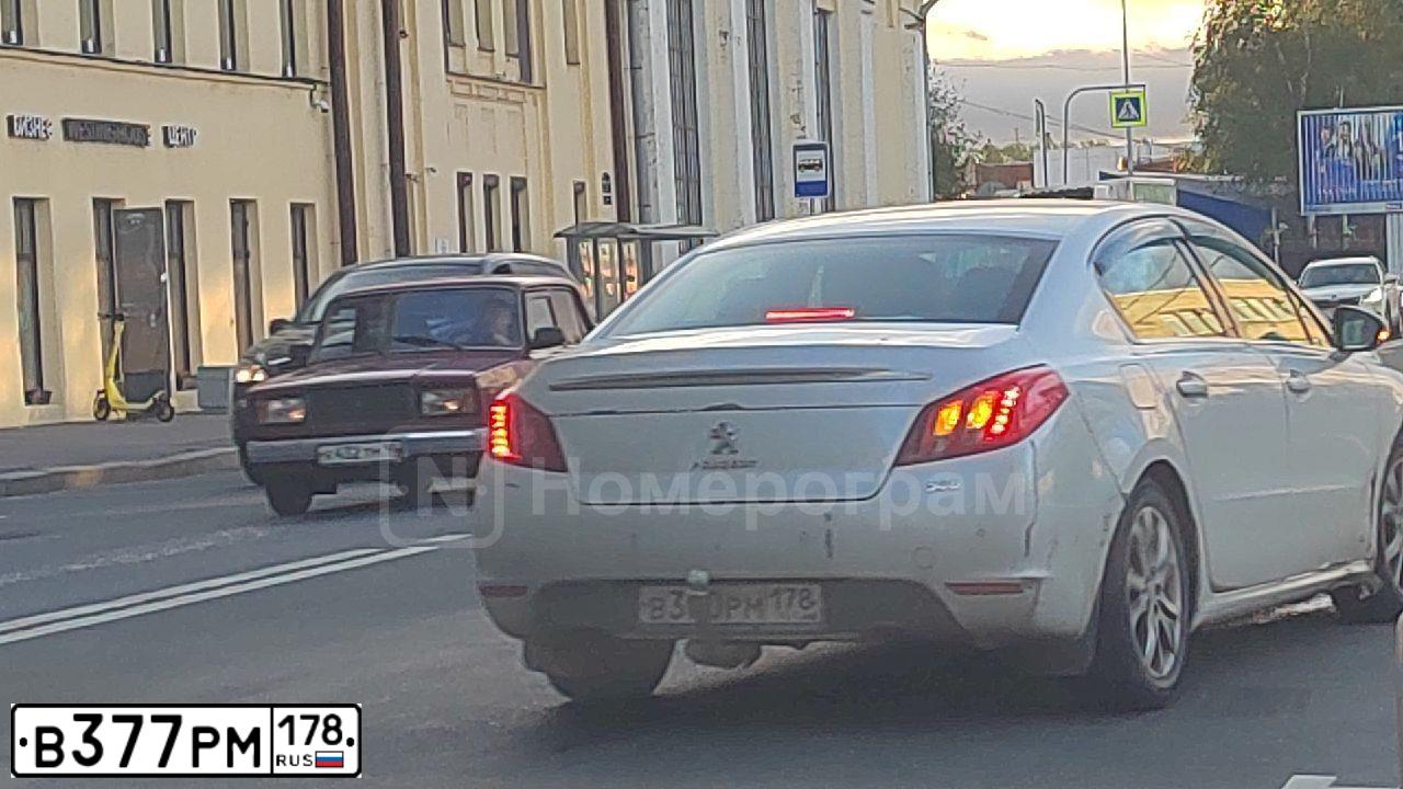 Фото автомобиля RENAULT LOGAN, 2013 — госномер А841КУ147. Цвет: БЕЖЕВЫЙ