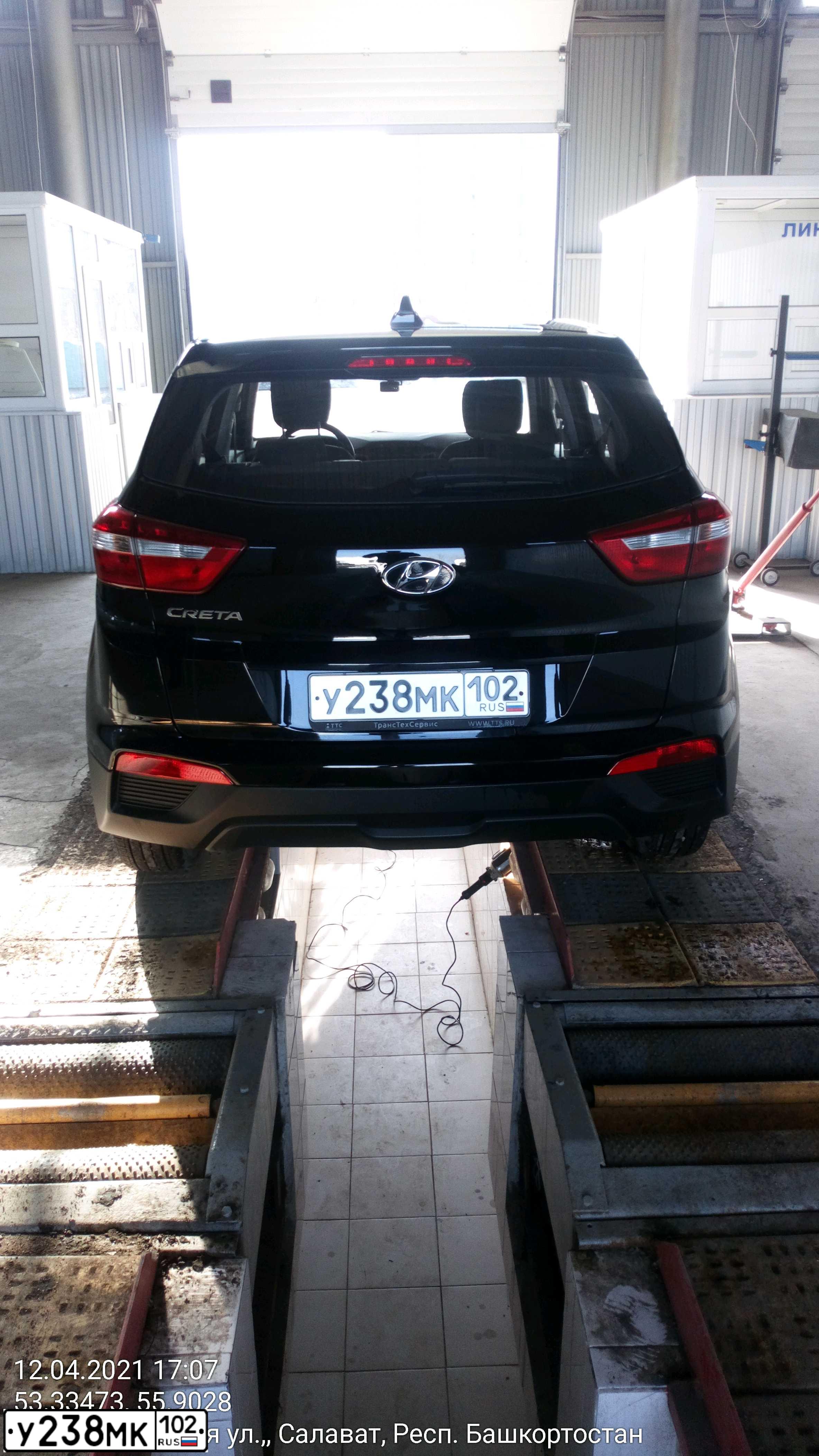 Фото автомобиля HYUNDAI CRETA, 2017 — госномер У238МК102. Цвет: ЧЕРНЫЙ