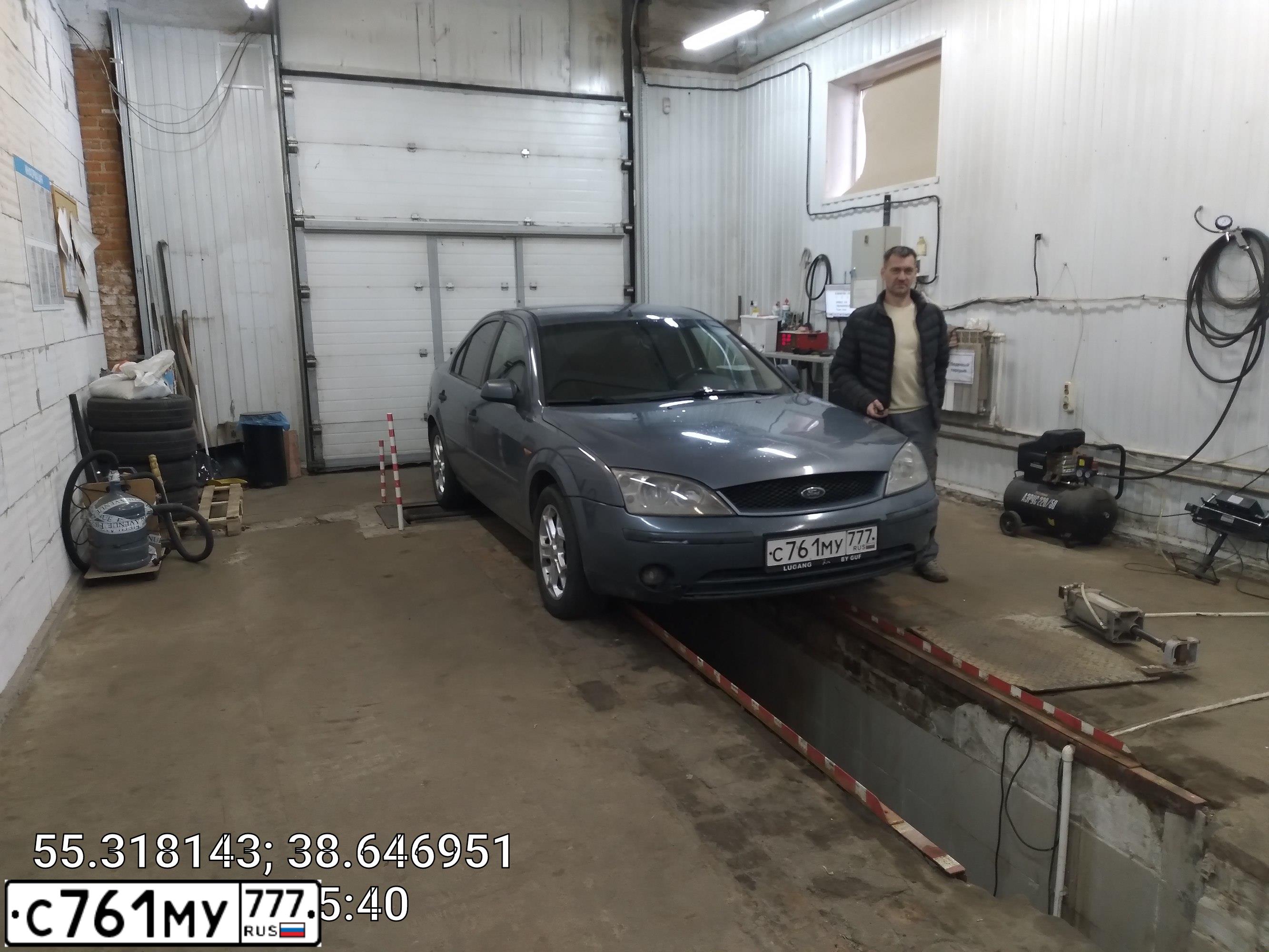 Фото автомобиля FORD MONDEO, 2001 — госномер О642АО550. Цвет: СЕРО-ГОЛУБОЙ