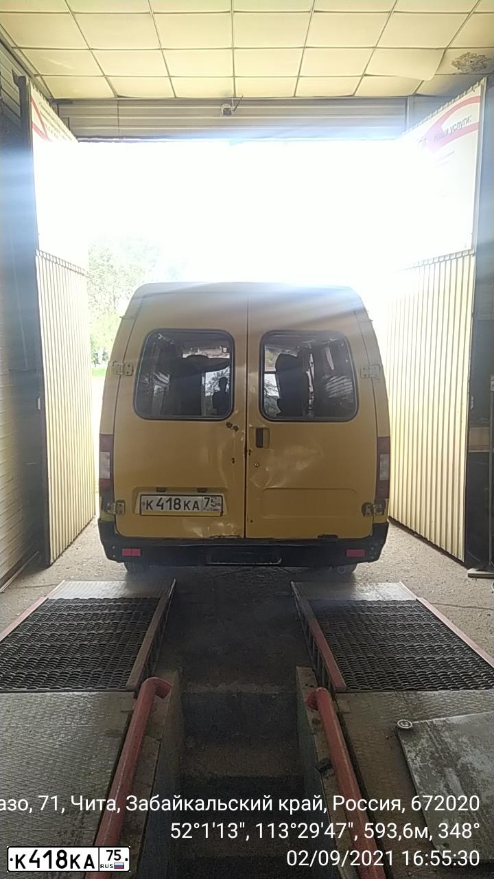 Фото автомобиля GAZ 3221 EL, 2006 — госномер К418КА75. Цвет: ЖЁЛТЫЙ