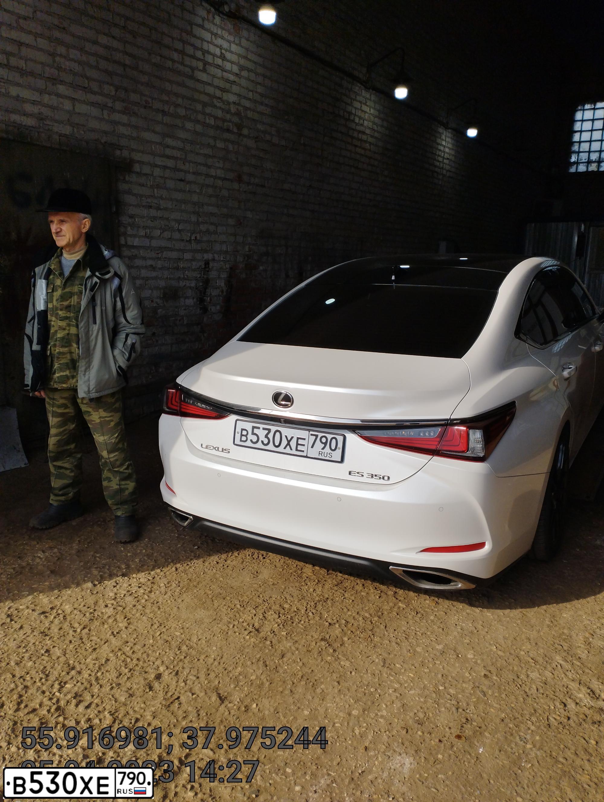 Фото автомобиля LEXUS S ES, 2019 — госномер К003МК790. Цвет: Белый