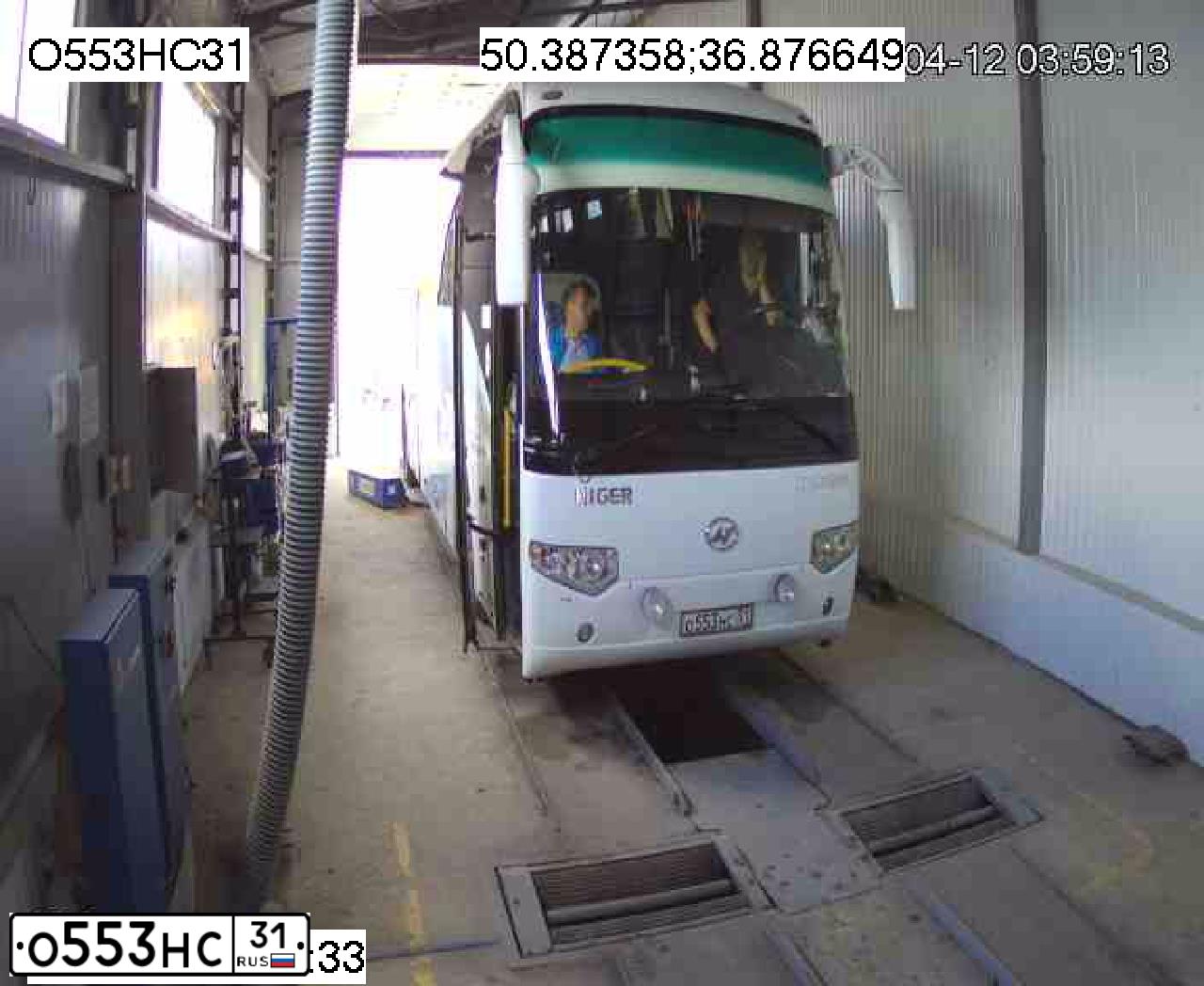 Фото автомобиля HIGER KLQ 6129, 2017 — госномер О553НС31. Цвет: БЕЛЫЙ