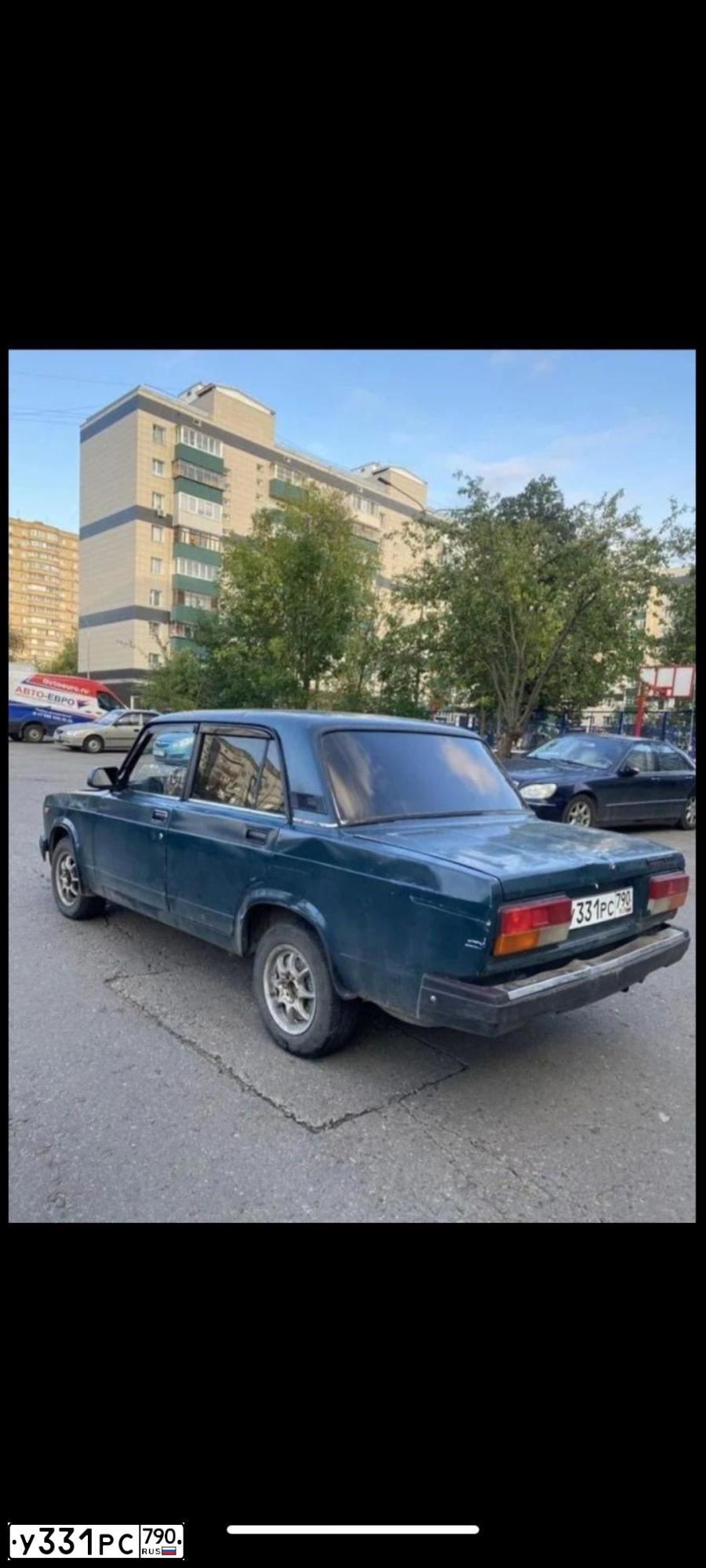 Фото автомобиля LADA 2107, 2007 — госномер Х304УО177. Цвет: Темно-зеленый