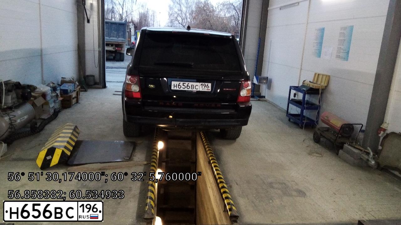 Фото автомобиля LANDROVER RANGE ROVER SPORT, 2007 — госномер У032ТТ69. Цвет: ЧЕРНЫЙ