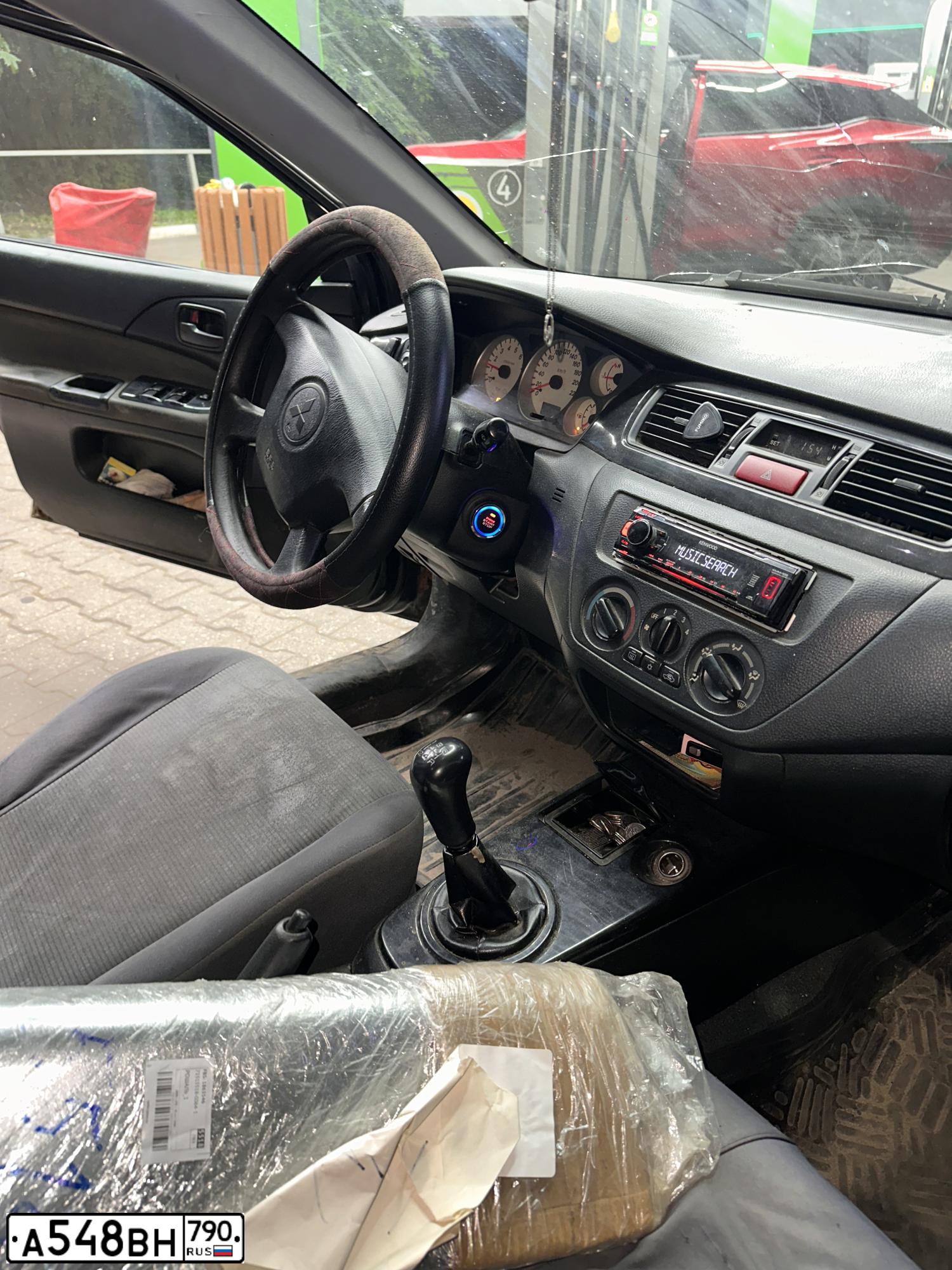 Фото автомобиля MITSUBISHI LANCER, 2005 — госномер А548ВН790. Цвет: ЧЕРНЫЙ