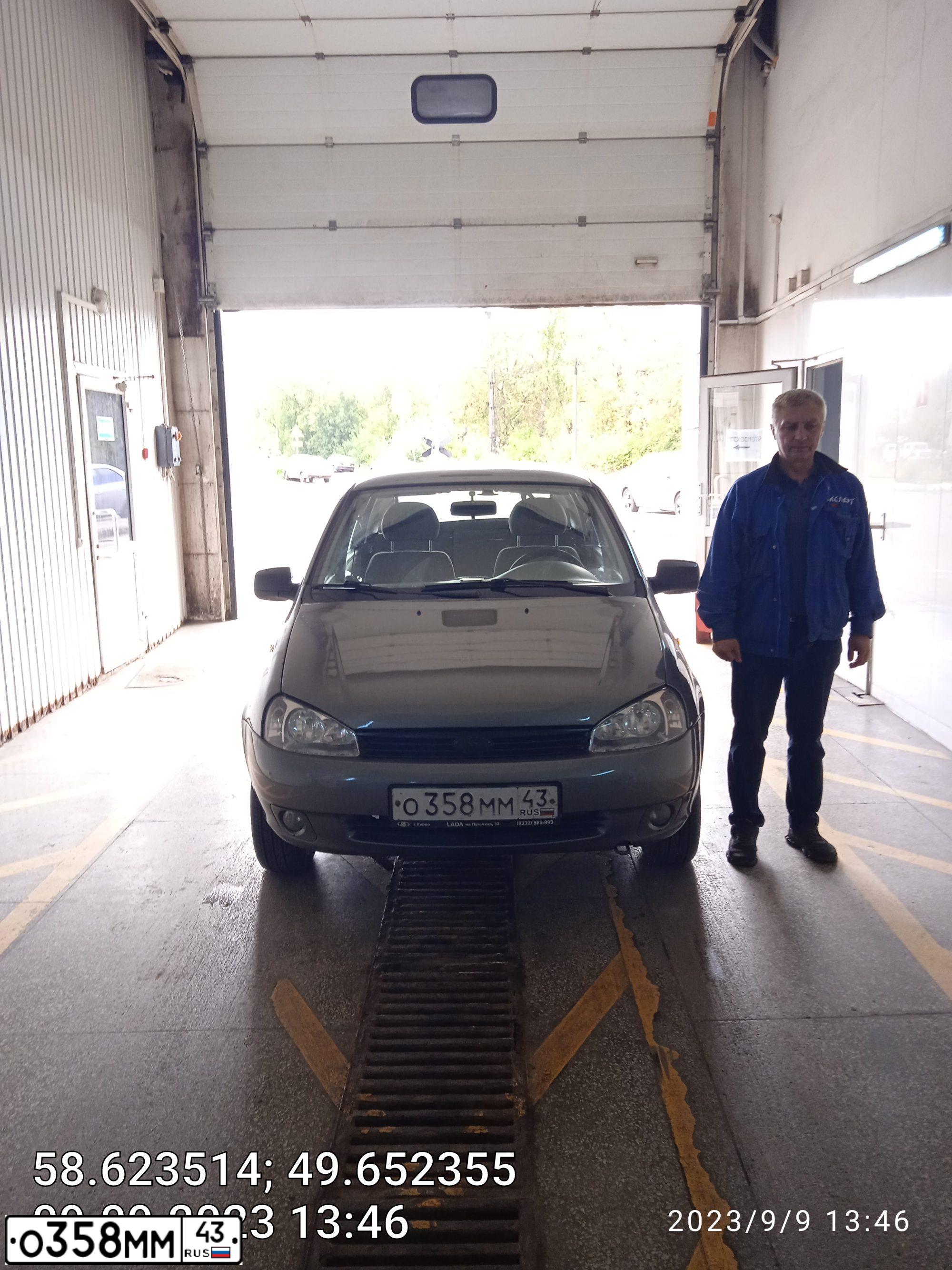 Фото автомобиля LADA 1119 KALINA, 2008 — госномер О358ММ43. Цвет: ТЕМНО-СЕРЫЙ
