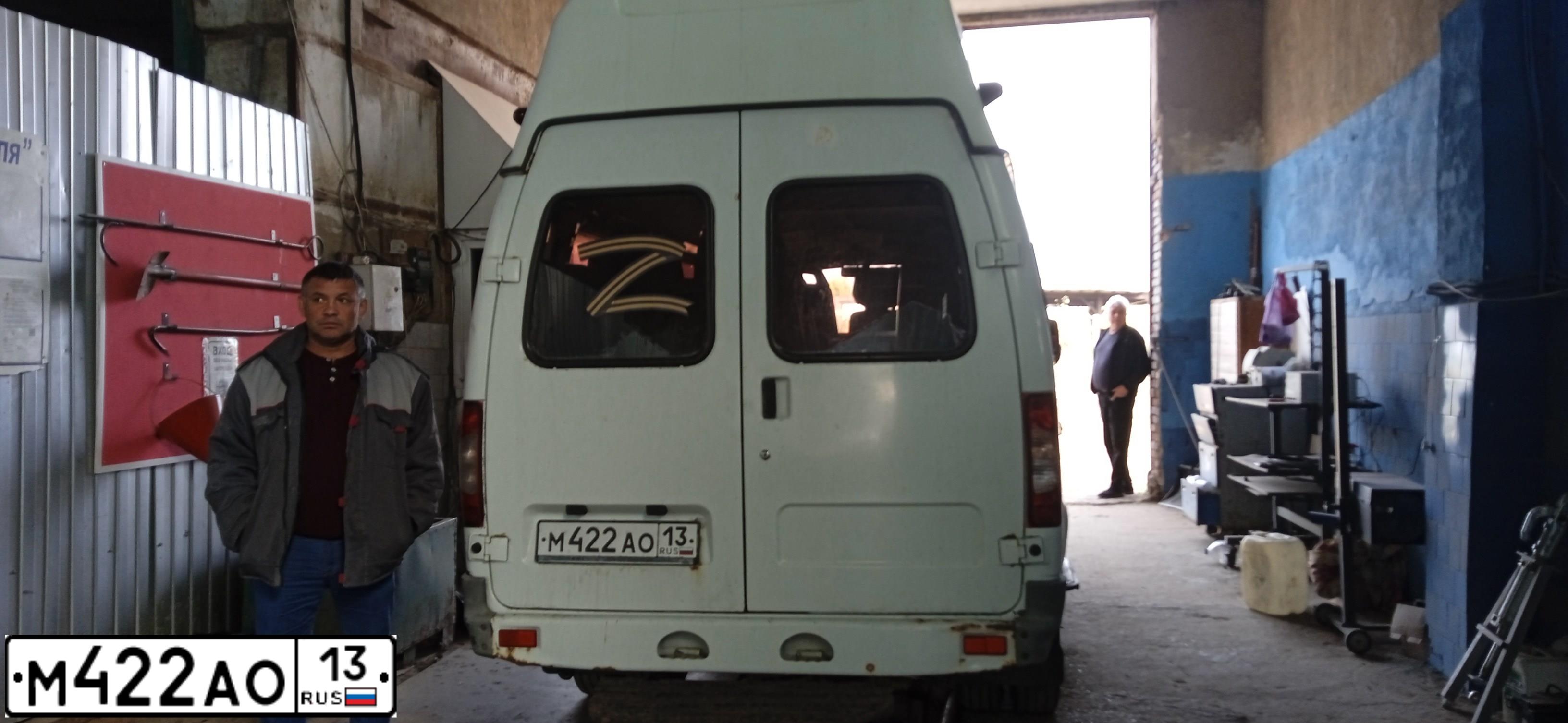 Фото автомобиля GAZ 3221 GAZEL, 2013 — госномер М422АО13. Цвет: Белый
