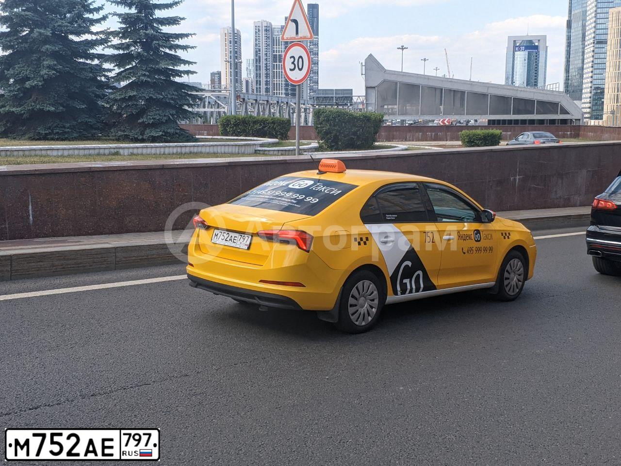 Фото автомобиля SKODA RAPID, 2020 — госномер М752АЕ797. Цвет: ЖЕЛТЫЙ