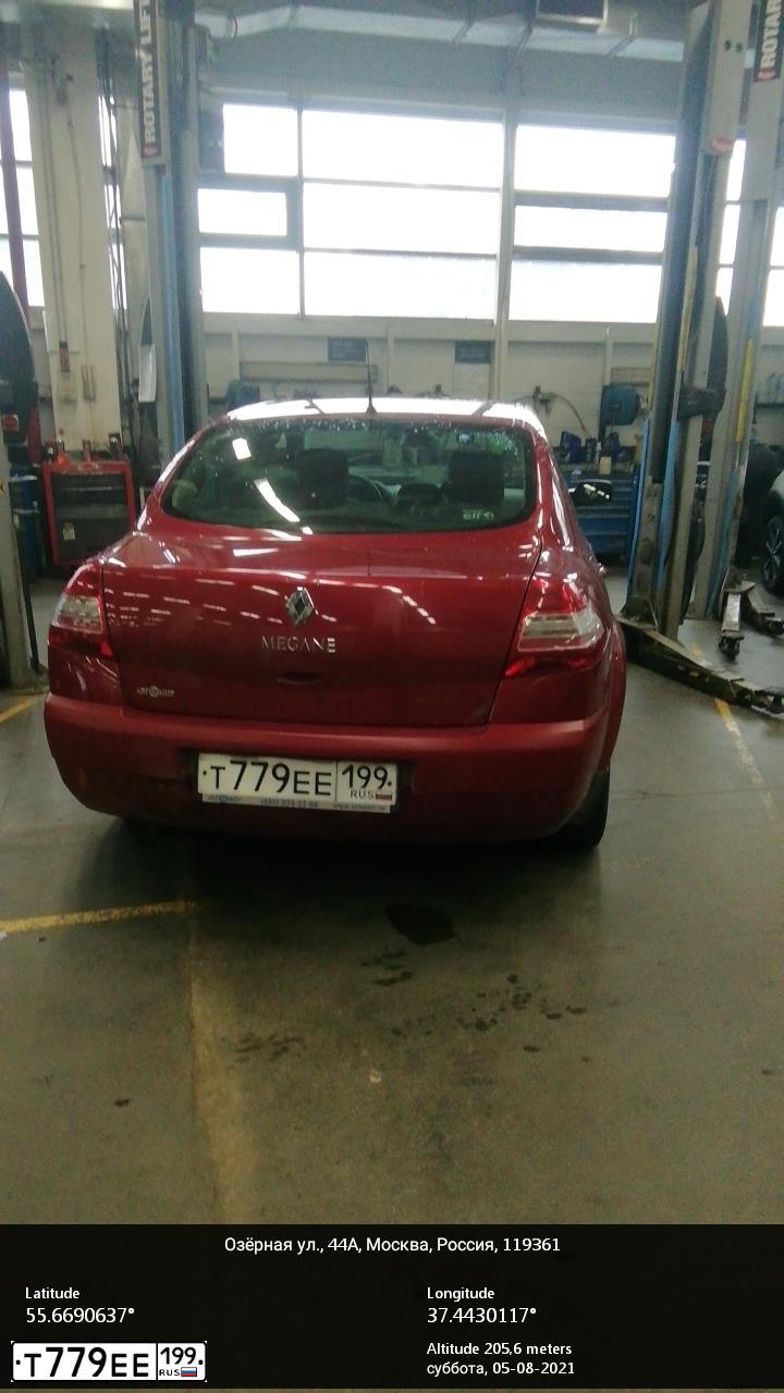 Фото автомобиля RENAULT MEGANE, 2008 — госномер Т779ЕЕ199. Цвет: КРАСНЫЙ