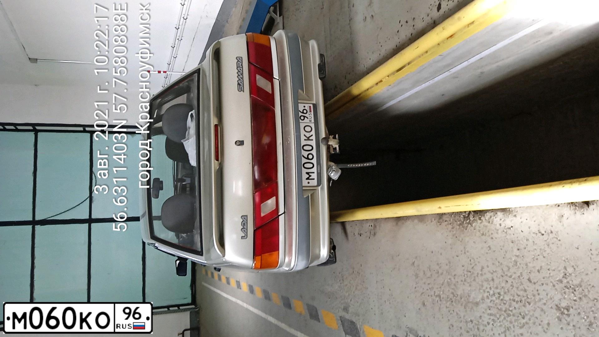 Фото автомобиля LADA 2115 SAMARA, 2005 — госномер С507АК196. Цвет: Серебристый