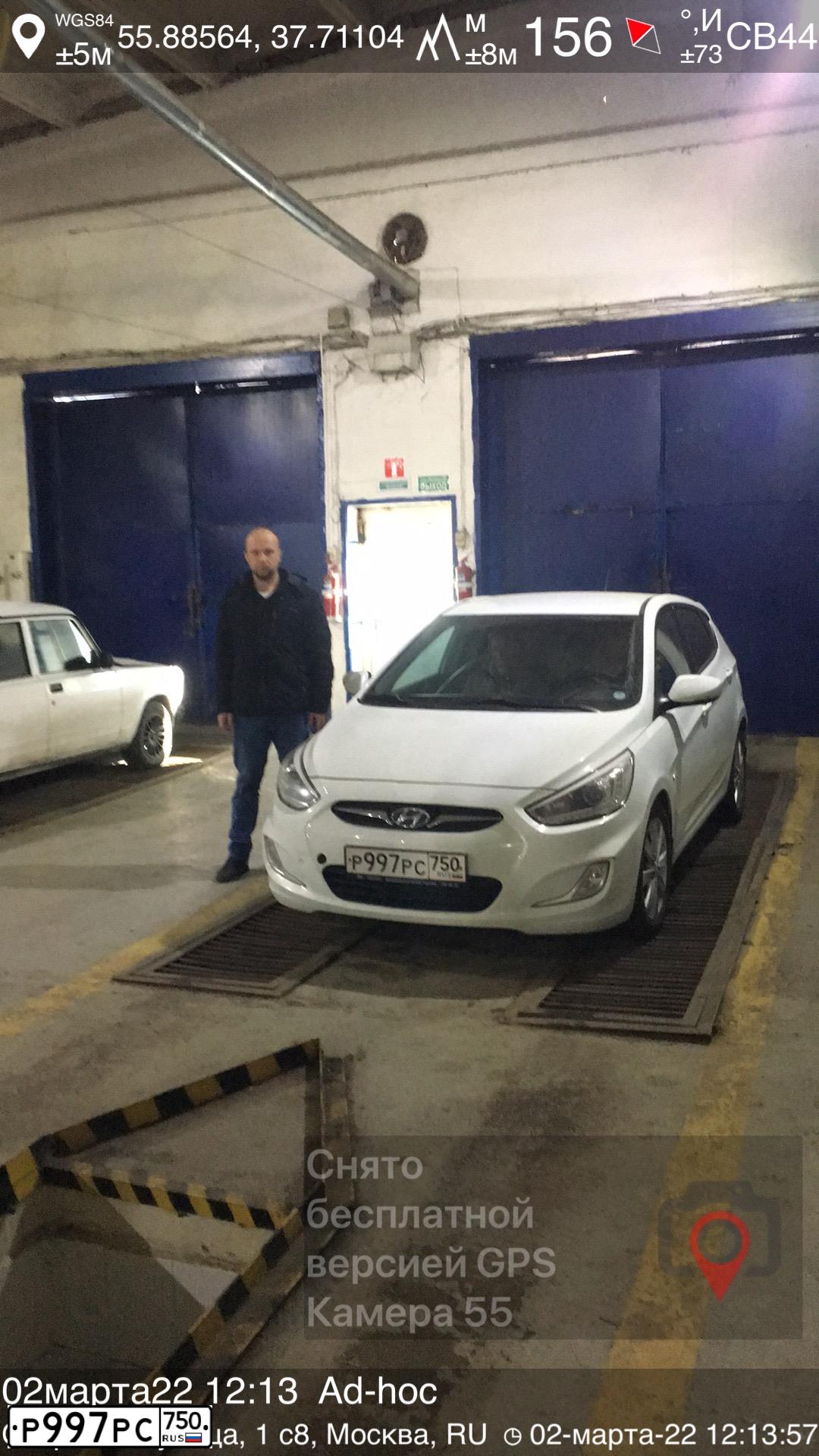Фото автомобиля HYUNDAI SOLARIS, 2013 — госномер Н598ММ799. Цвет: Белый