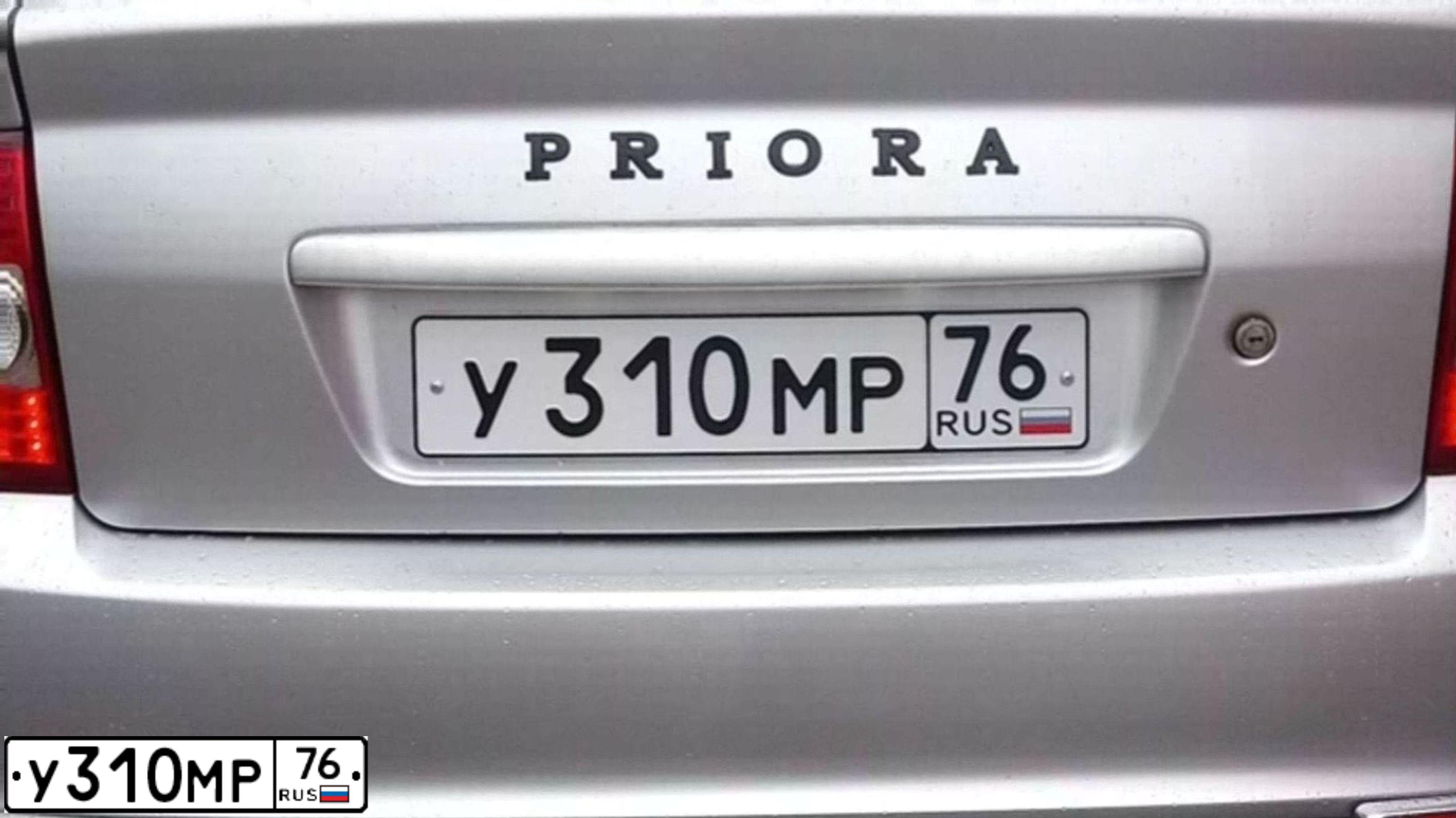 Фото автомобиля LADA PRIORA, 2010 — госномер Х952КР37. Цвет: СЕРЫЙ