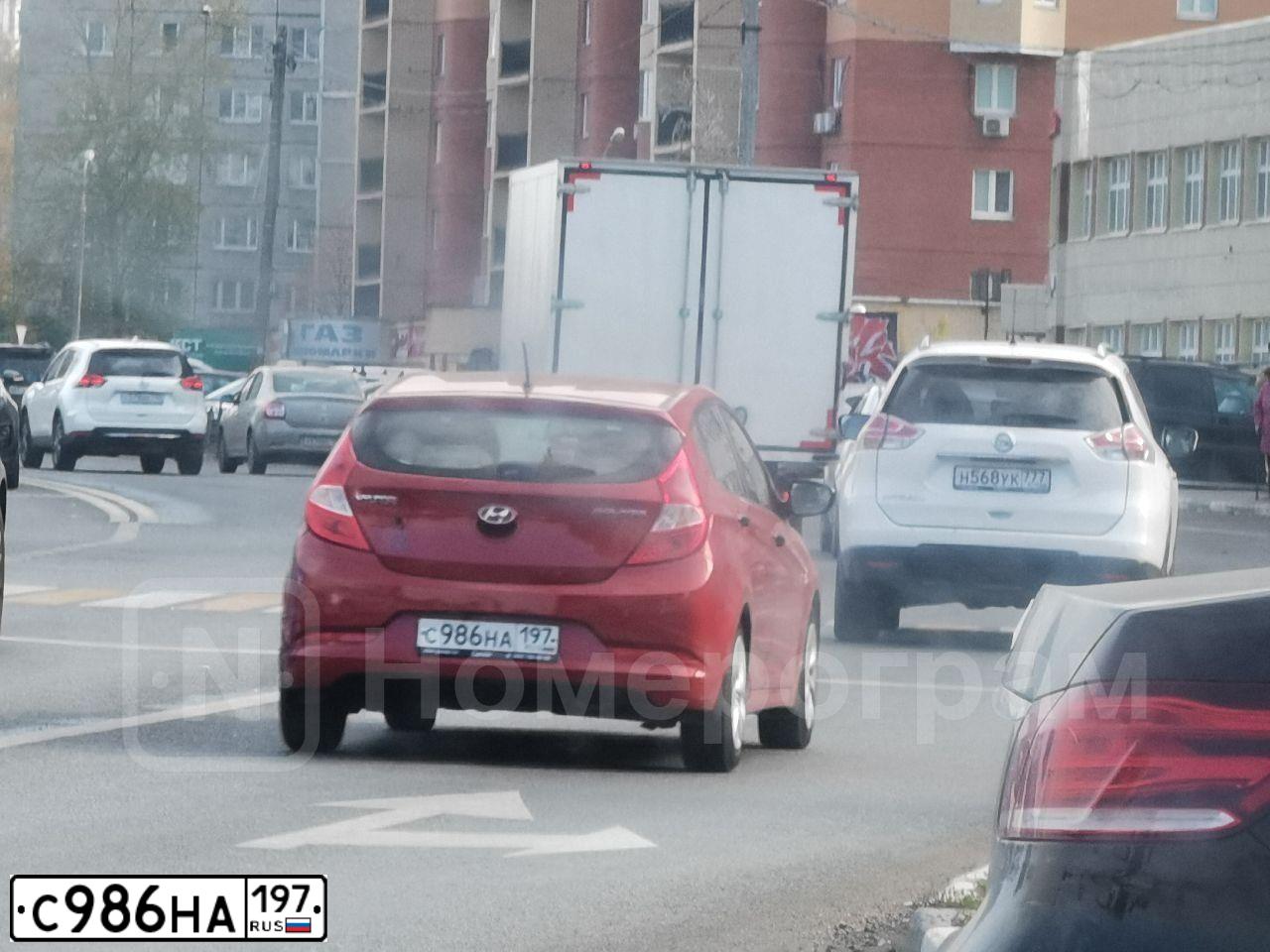 Фото автомобиля HYUNDAI SOLARIS, 2015 — госномер С986НА197. Цвет: ВИШНЕВЫЙ