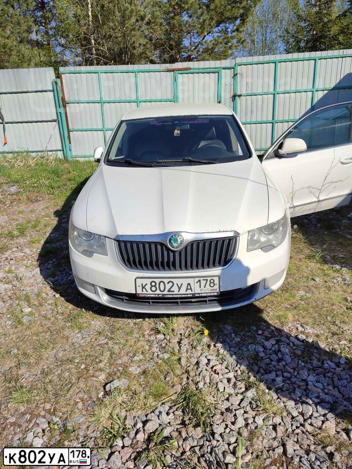 Фото автомобиля SKODA SUPERB, 2011 — госномер Т901МВ58. Цвет: БЕЛЫЙ
