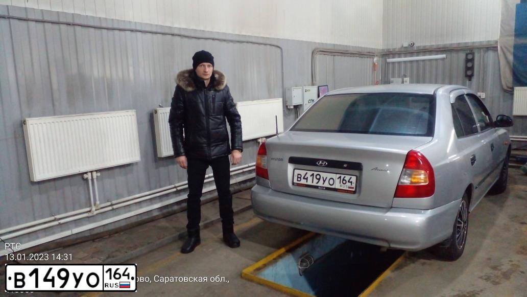 Фото автомобиля TAGAZ ACCENT, 2006 — госномер В419УО164. Цвет: Серебристый