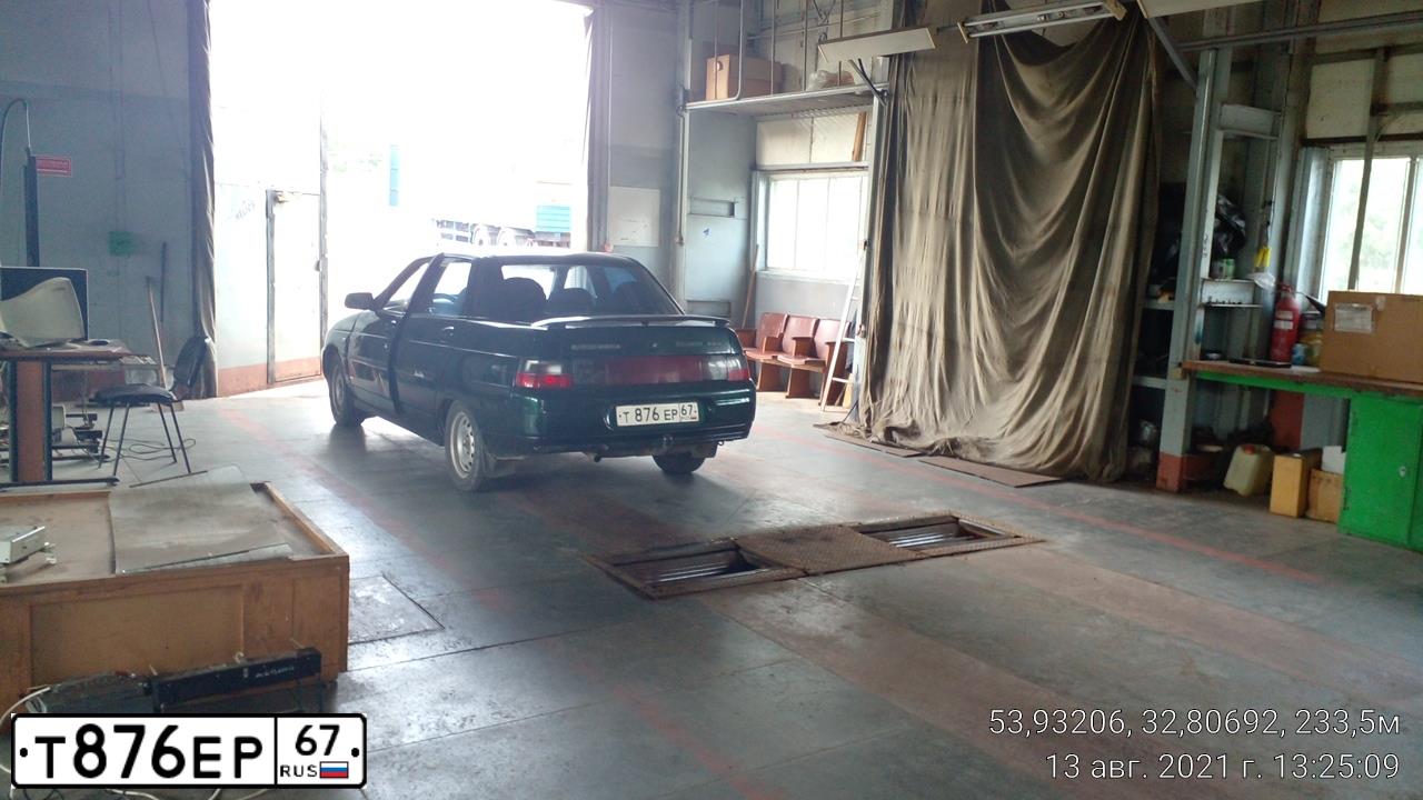 Фото автомобиля LADA 2110, 2002 — госномер Т876ЕР67. Цвет: Темно-зеленый