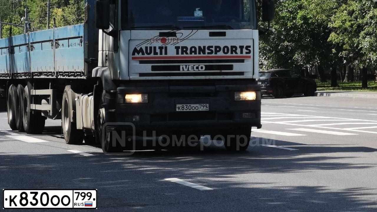 Фото автомобиля IVECO O 440, 2000 — госномер К830ОО799. Цвет: Белый