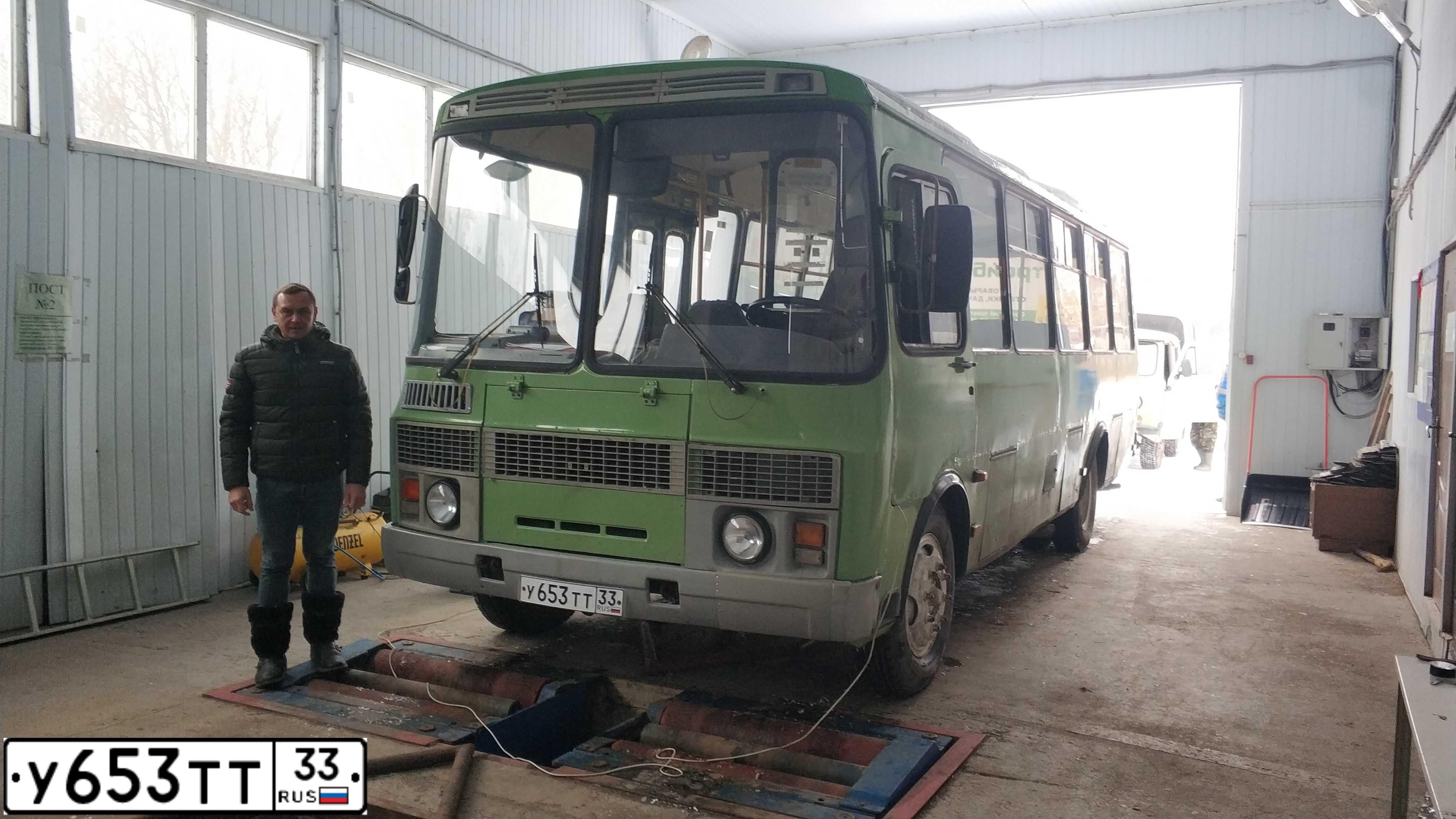 Фото автомобиля PAZ 4234, 2007 — госномер У653ТТ33. Цвет: САЛАТОВЫЙ