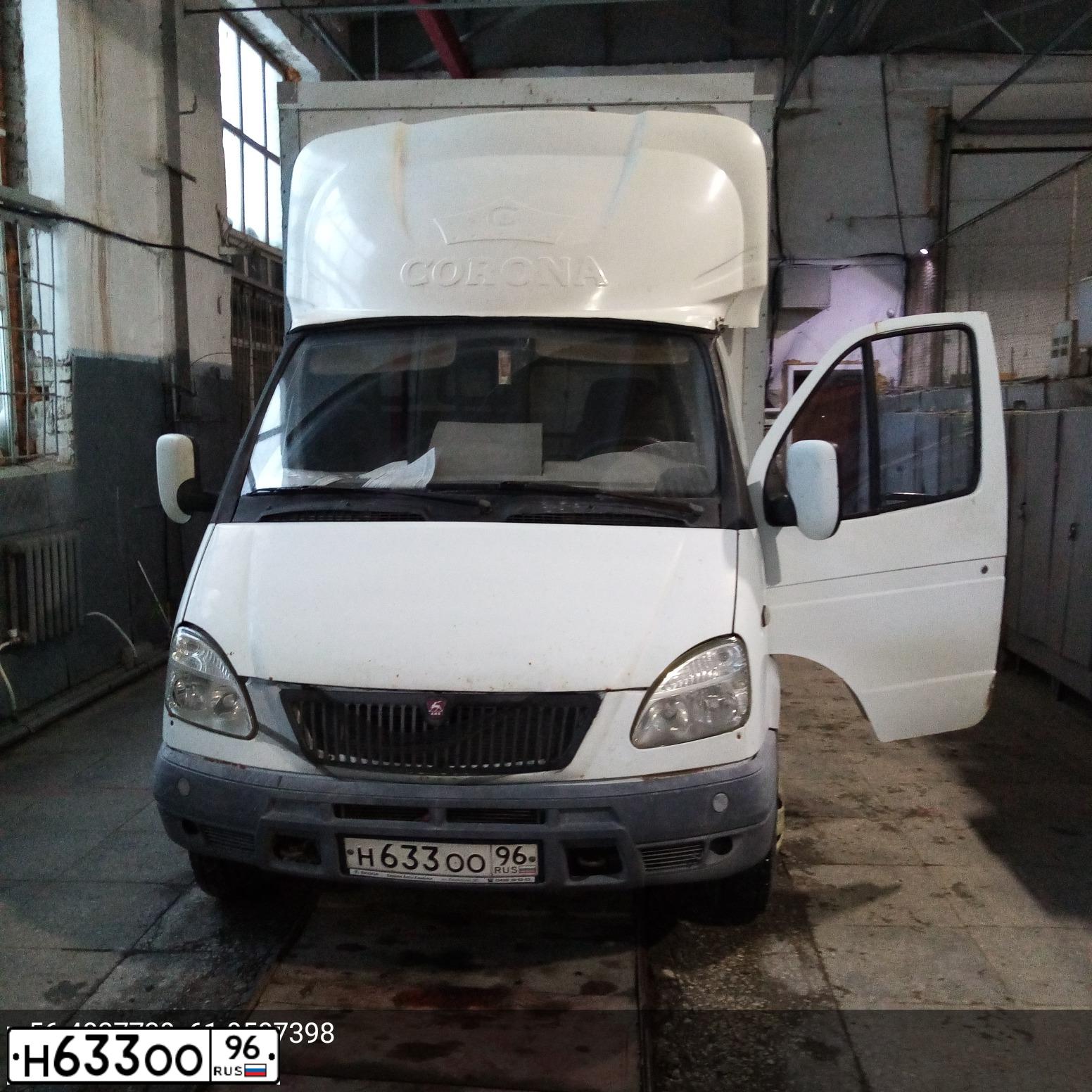 Фото автомобиля GAZ 3302 EL, 2006 — госномер Н633ОО96. Цвет: Белый