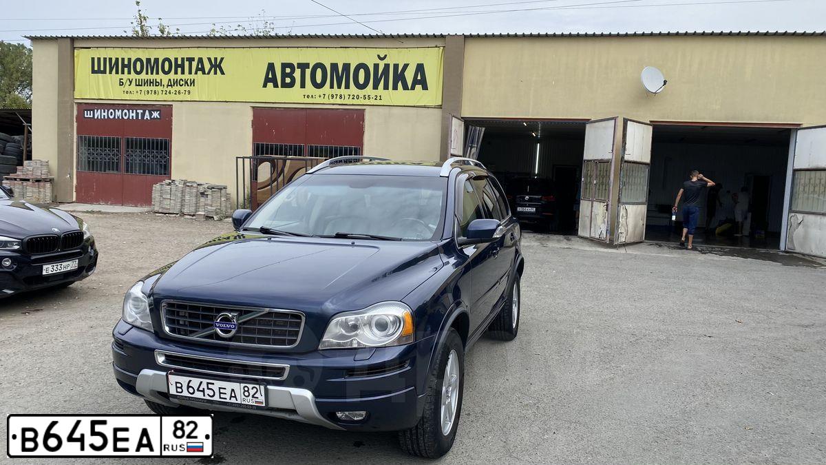 Фото автомобиля VOLVO XC90, 2012 — госномер В645ЕА82. Цвет: СИНИЙ