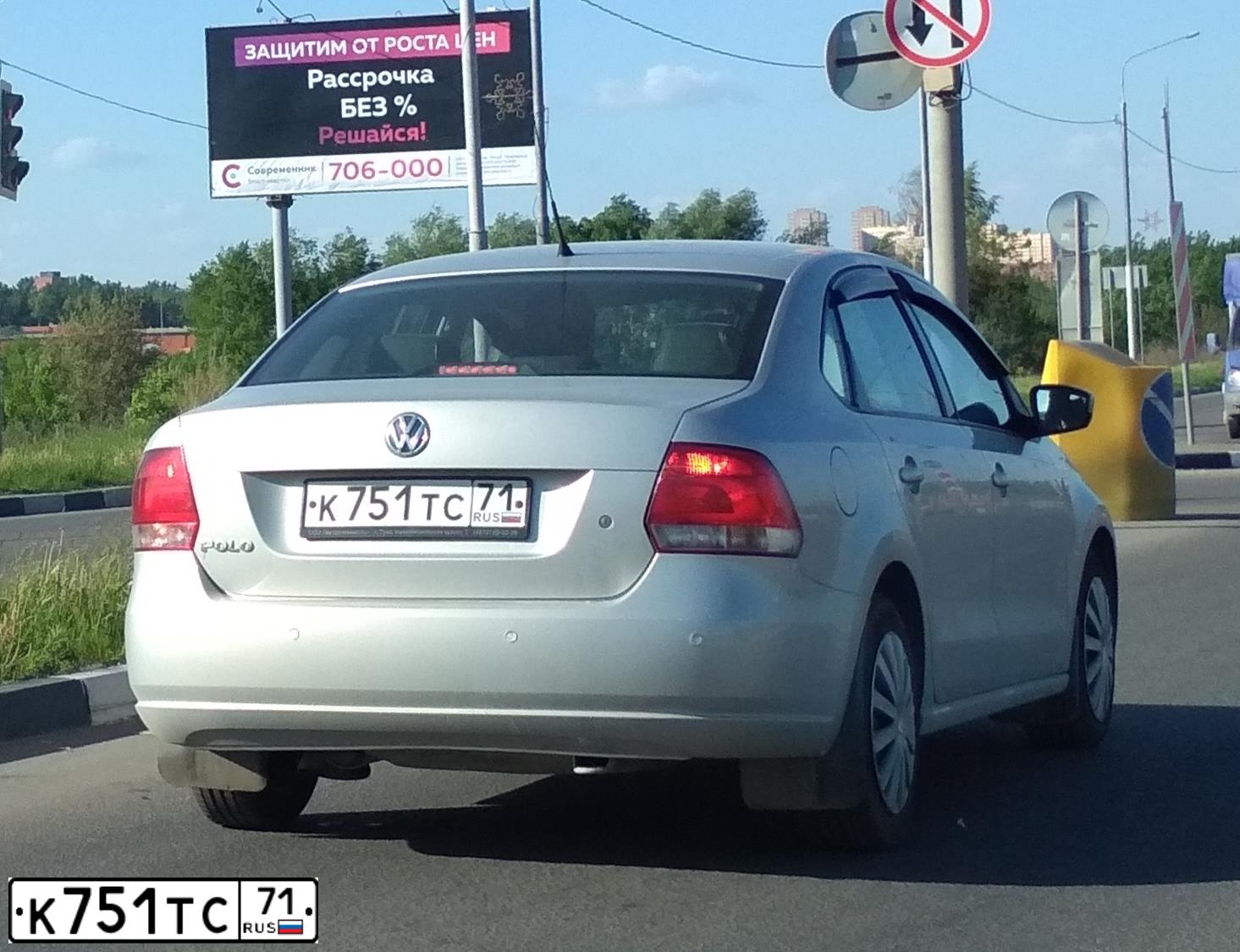 Фото автомобиля VOLKSWAGEN POLO, 2011 — госномер К751ТС71. Цвет: СЕРЕБРИСТО-ЖЕЛТЫЙ
