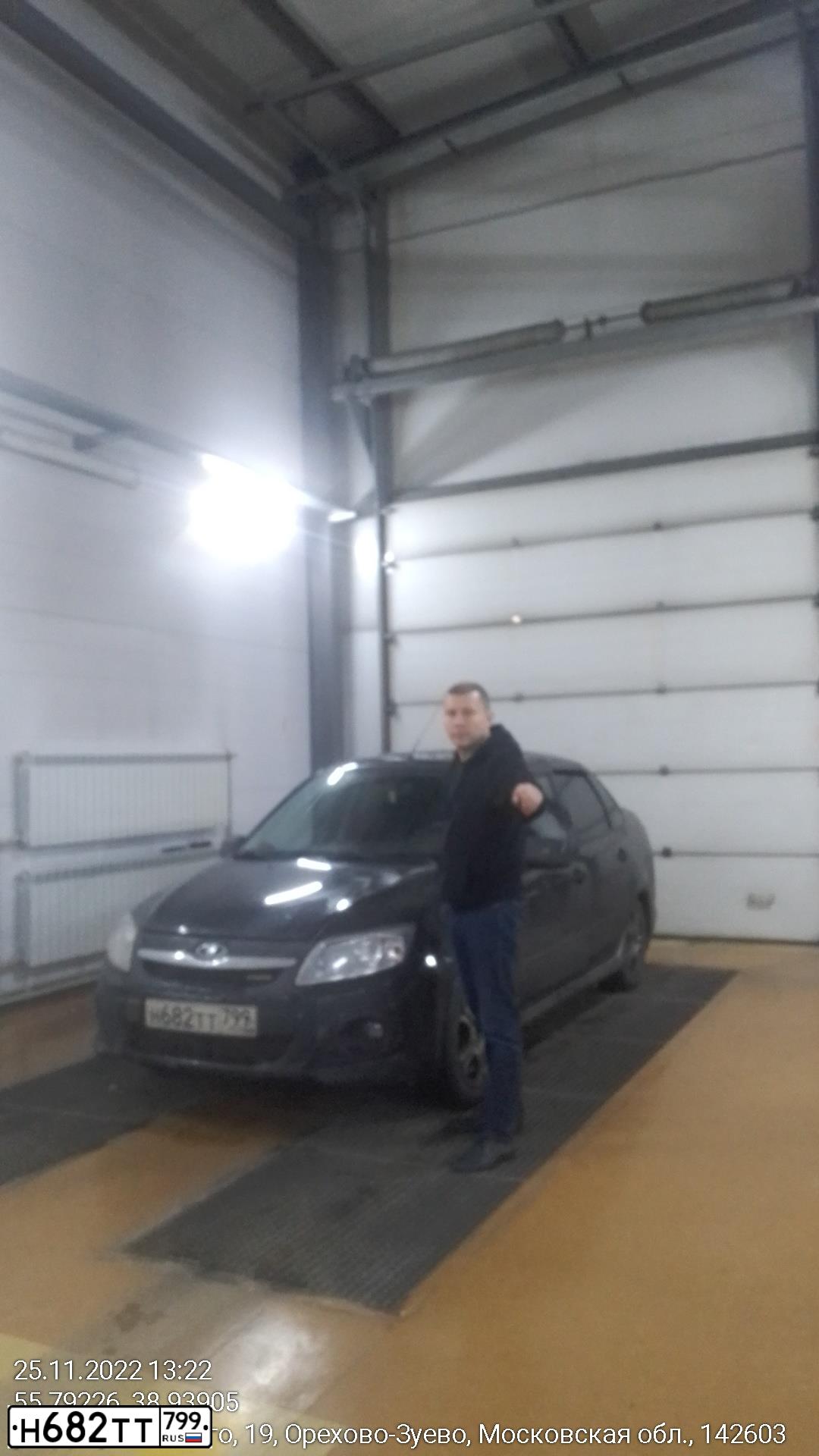 Фото автомобиля LADA 2190 GRANTA, 2014 — госномер В538ОН790. Цвет: ЧЕРНЫЙ