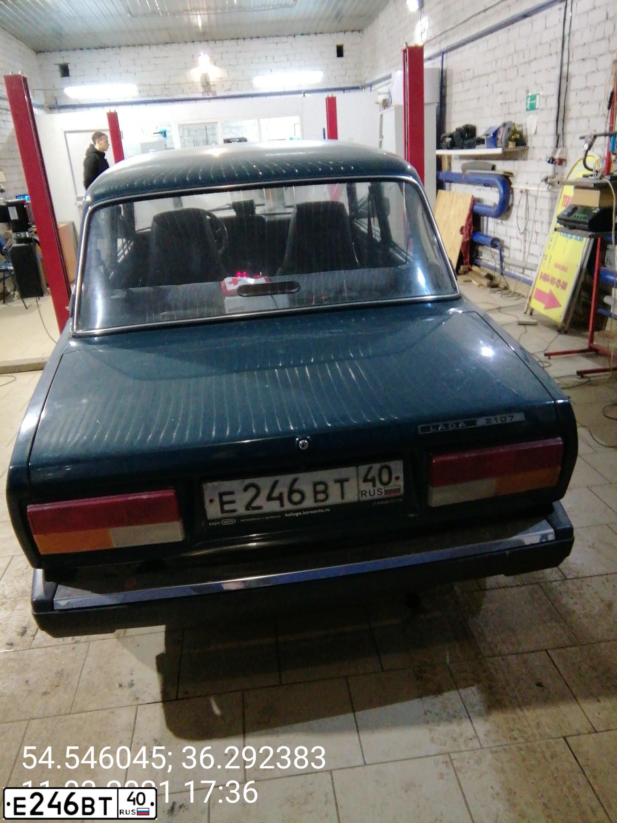 Фото автомобиля LADA 2107, 2005 — госномер Р780АВ40. Цвет: сине-зеленый