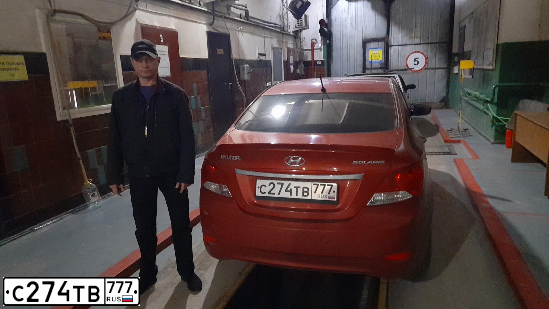 Фото автомобиля HYUNDAI SOLARIS, 2013 — госномер А011ВУ774
