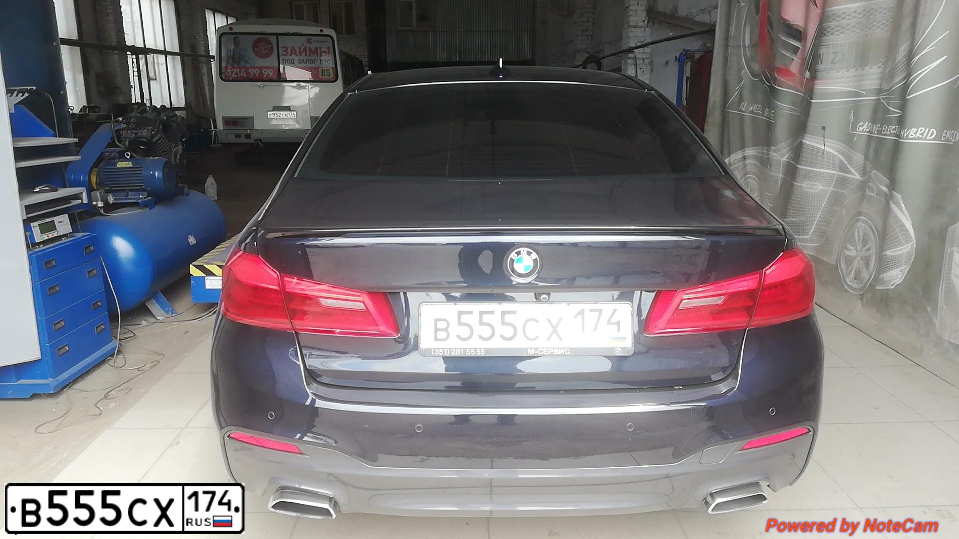 Фото автомобиля VOLVO S40, 2011 — госномер В555СХ174. Цвет: Белый