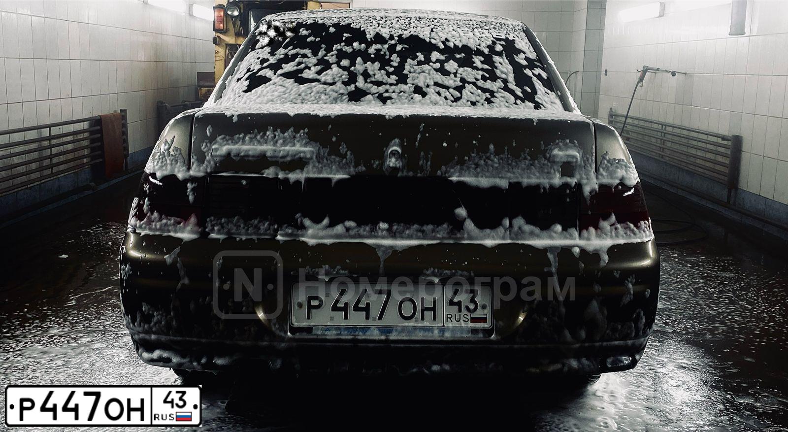 Фото автомобиля LADA 2110, 2001 — госномер Р447ОН43. Цвет: СЕРЕБРИСТЫЙ СЕРО-ЗЕЛЕНЫЙ