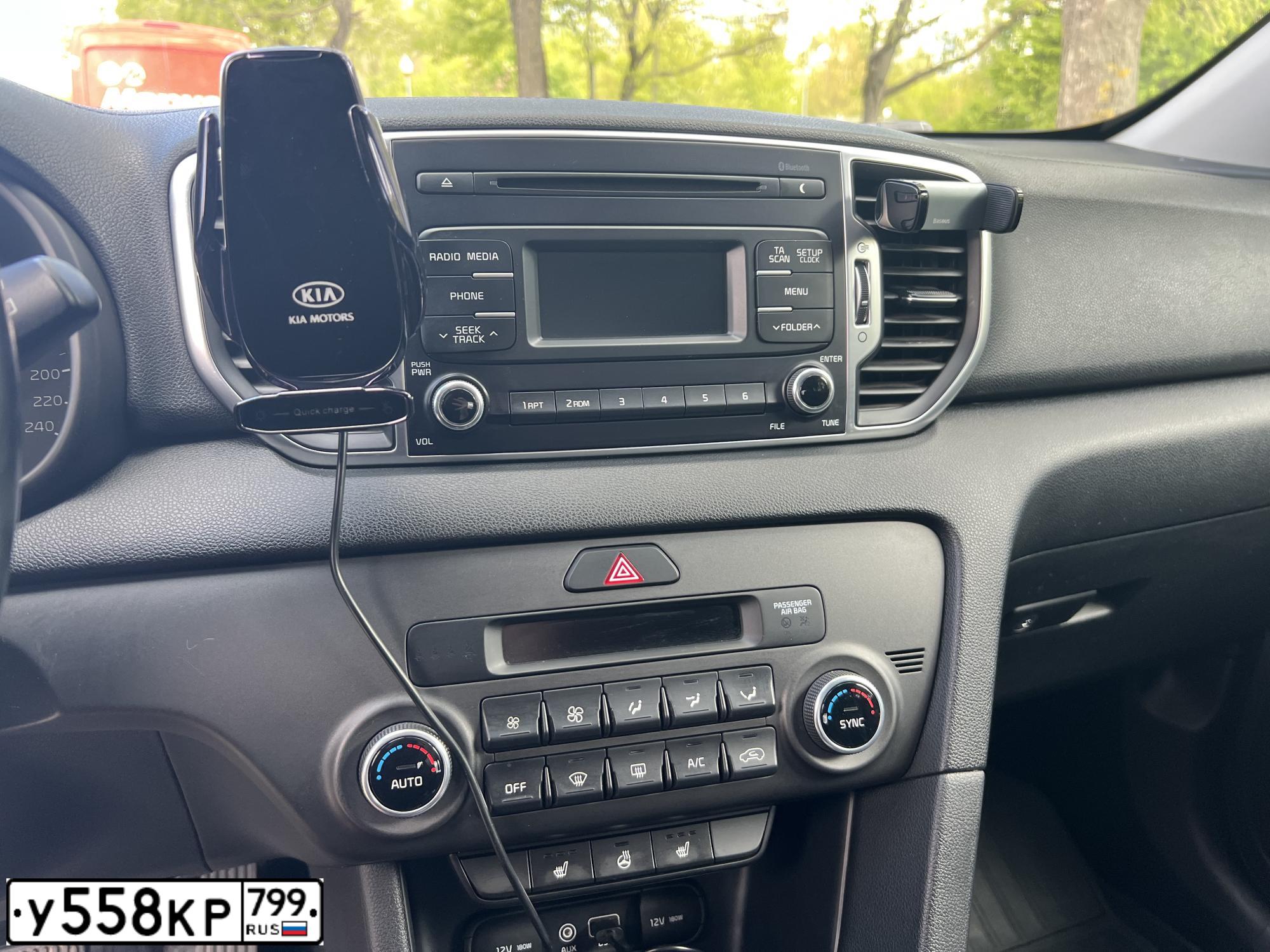 Фото автомобиля KIA SPORTAGE, 2018 — госномер У558КР799. Цвет: ЧЕРНЫЙ ПЕРЛАМУТР