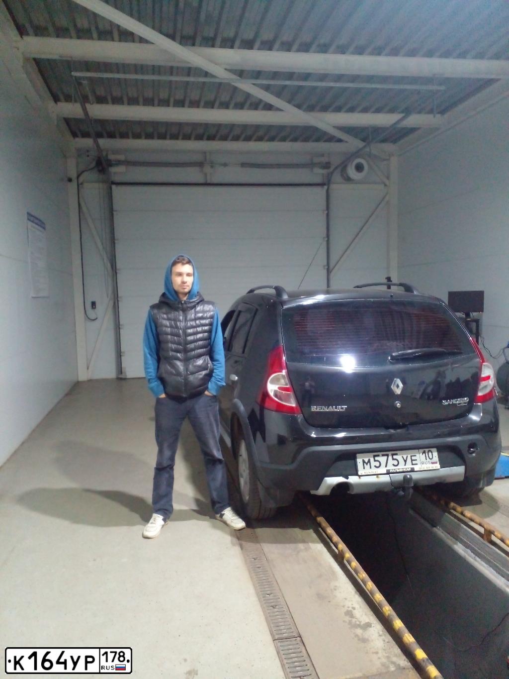Фото автомобиля RENAULT SANDERO STEPWAY, 2011 — госномер О085ОЕ29