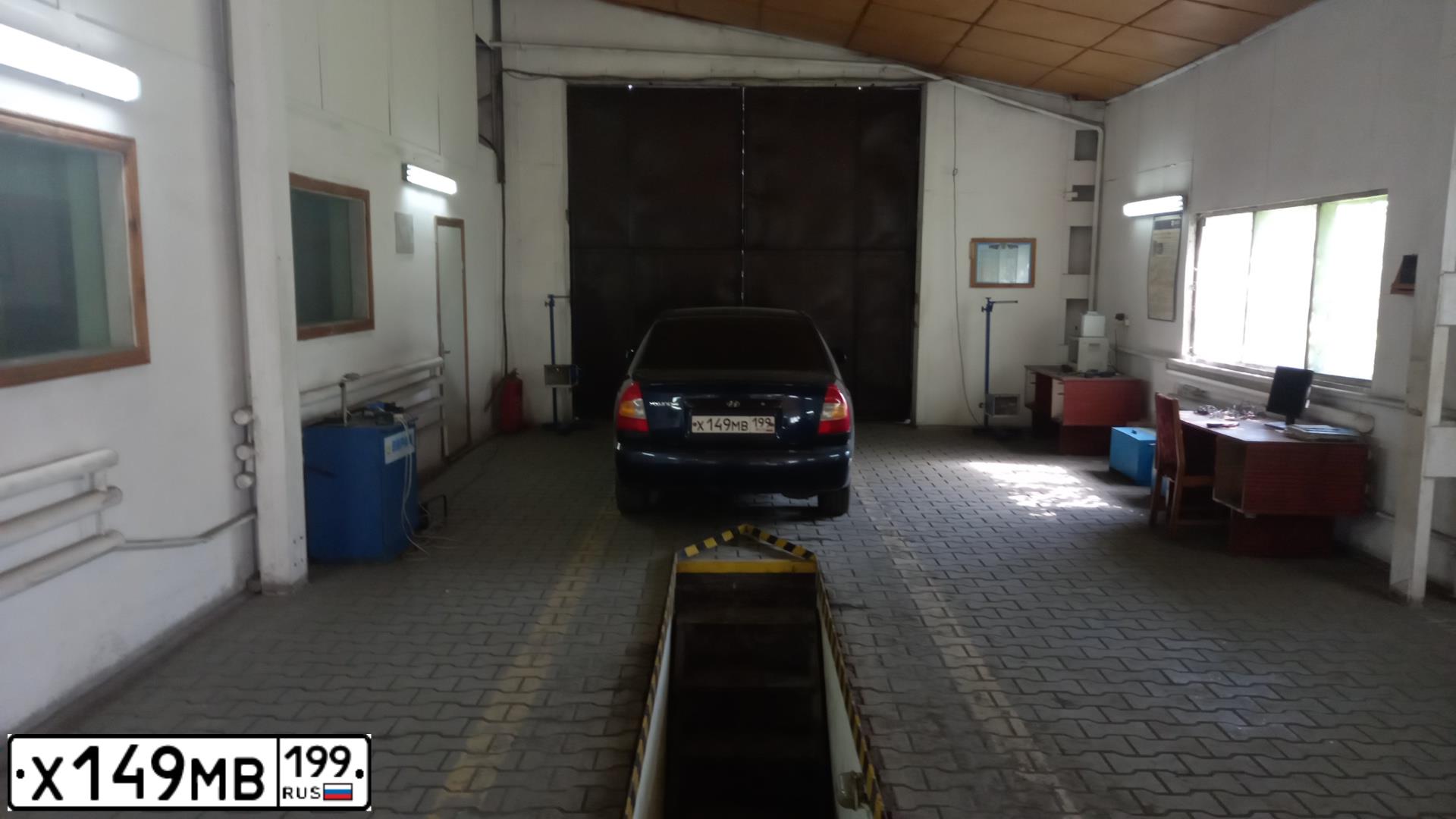 Фото автомобиля TAGAZ ACCENT, 2008 — госномер Х149МВ199. Цвет: СИНИЙ