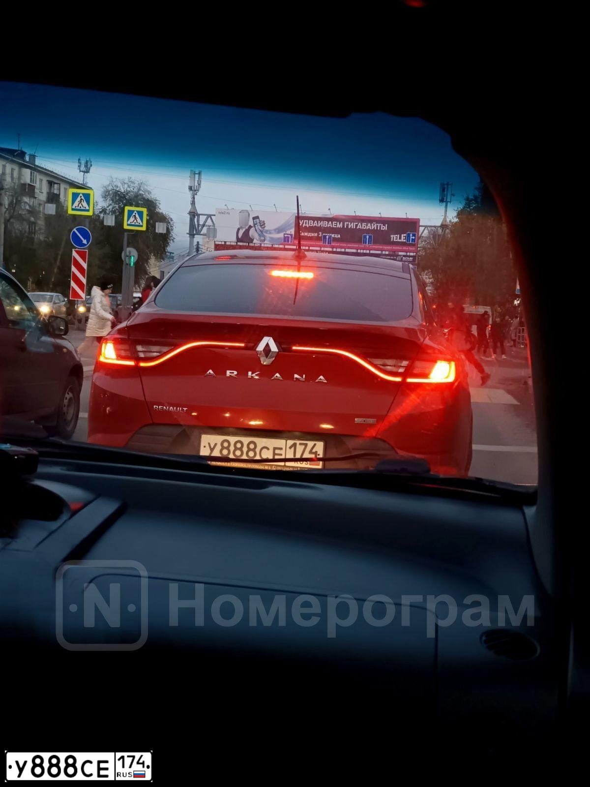 Фото автомобиля HYUNDAI AVANTE, 2011 — госномер Е123ЕТ196. Цвет: СЕРЫЙ