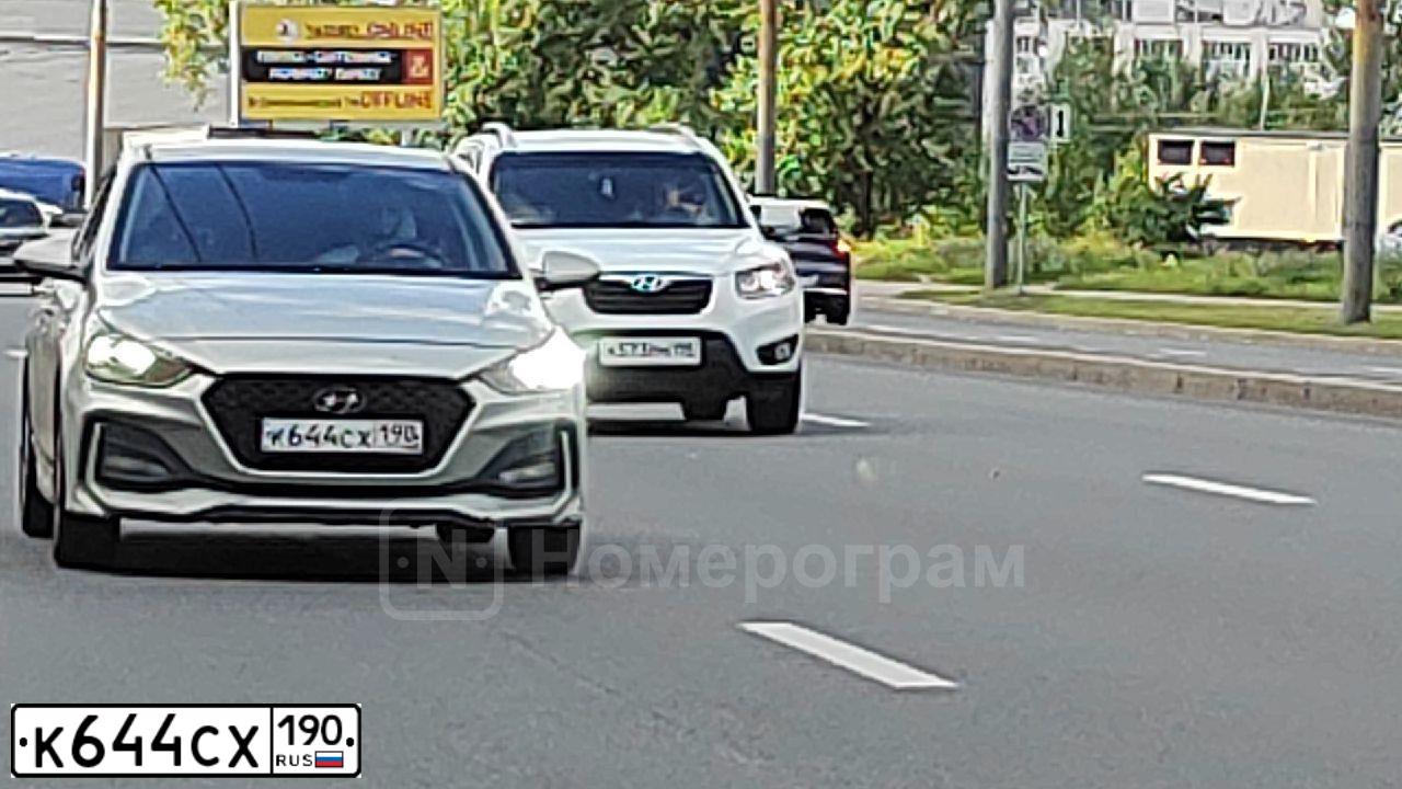 Фото автомобиля MITSUBISHI PAJERO LWB, 2011 — госномер Р912КН977