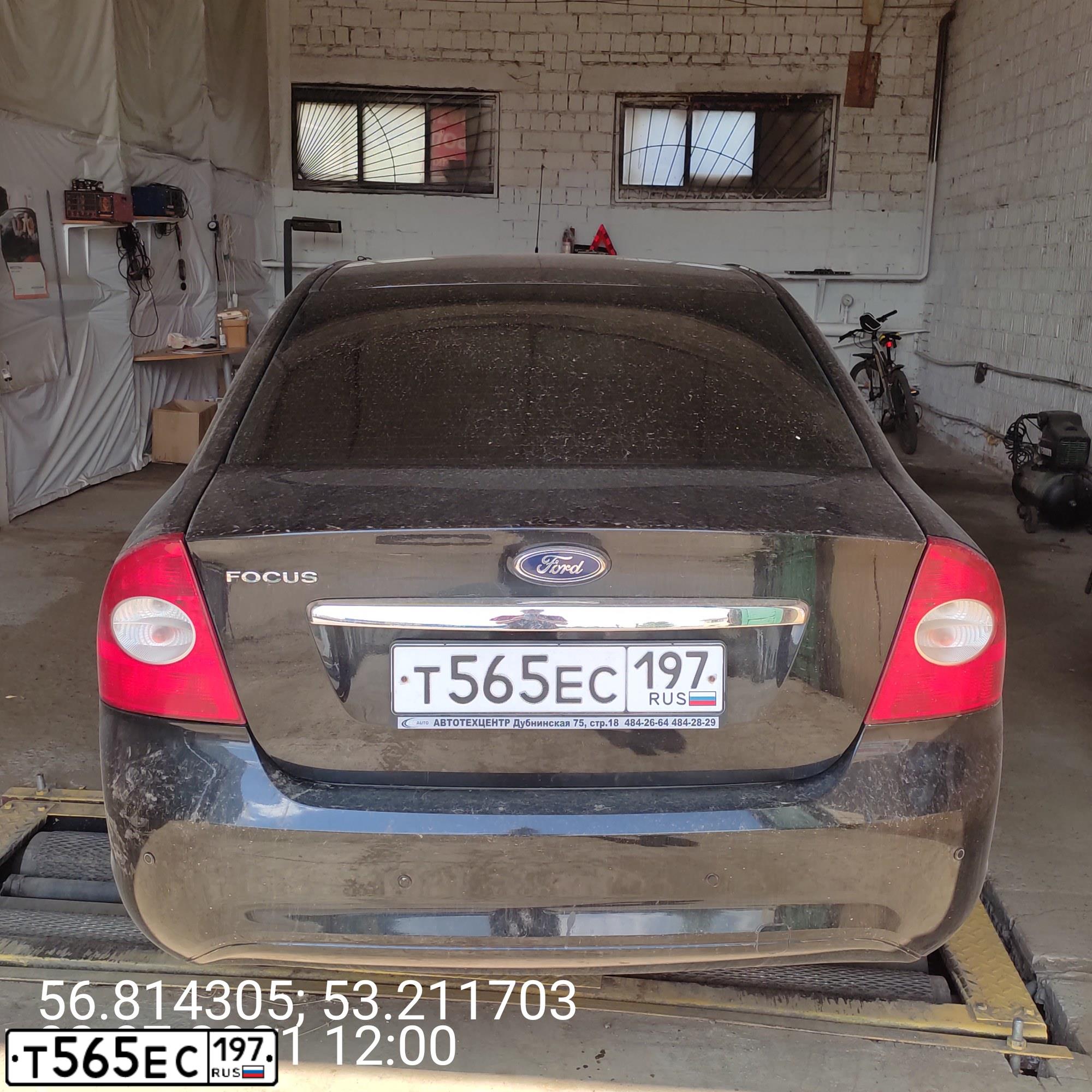 Фото автомобиля FORD FOCUS, 2008 — госномер В416ВУ18. Цвет: ЧЕРНЫЙ