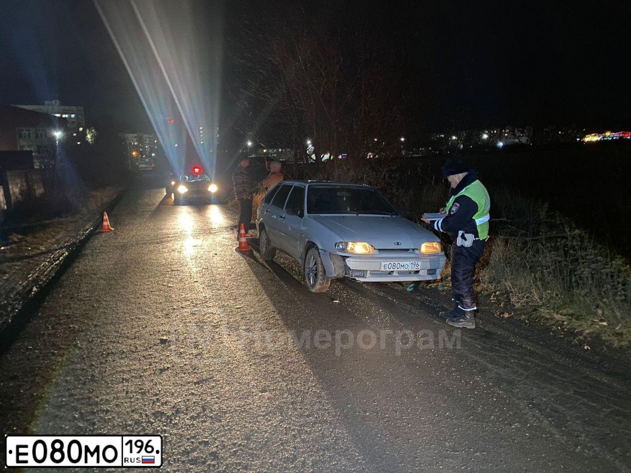 Фото автомобиля LADA 2114 SAMARA, 2012 — госномер Е080МО196. Цвет: Белый