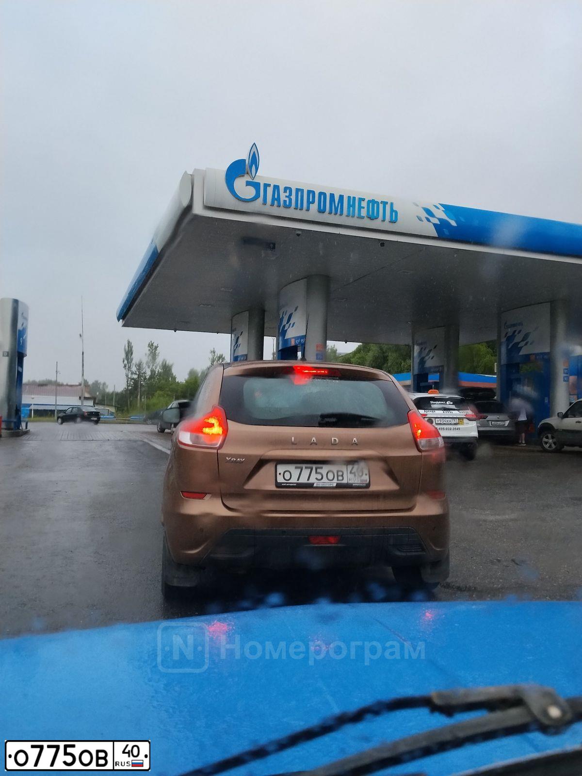 Фото автомобиля LADA XRAY, 2019 — госномер О775ОВ40. Цвет: СВЕТЛО-КОРИЧНЕВЫЙ