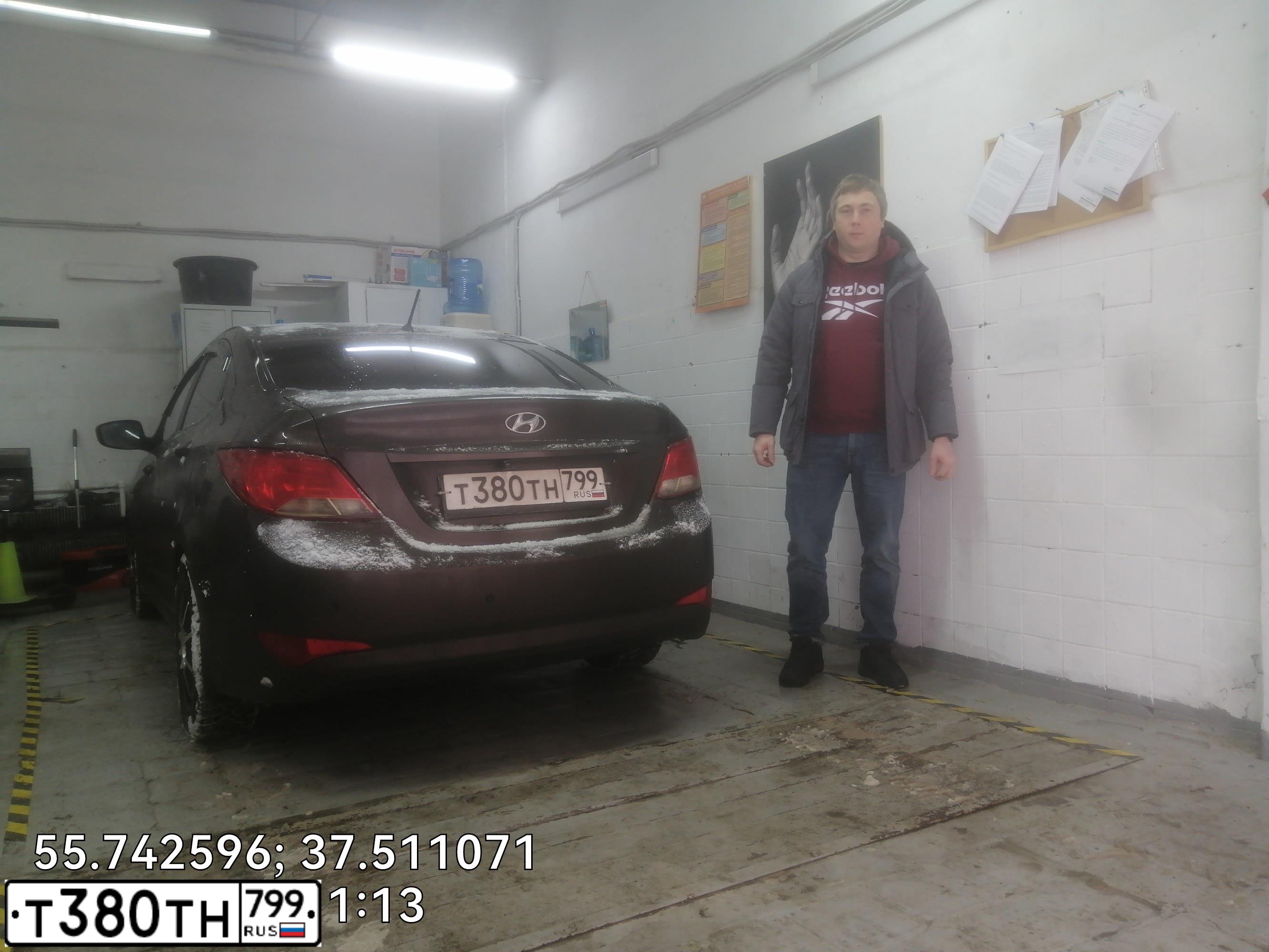 Фото автомобиля ХЕНДЭ СОЛЯРИС, 2015 — госномер Т380ТН799. Цвет: Коричневый