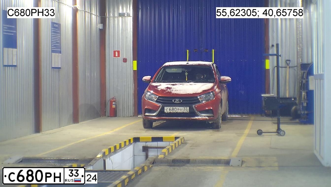 Фото автомобиля LADA VESTA, 2018 — госномер С680РН33. Цвет: КРАСНЫЙ