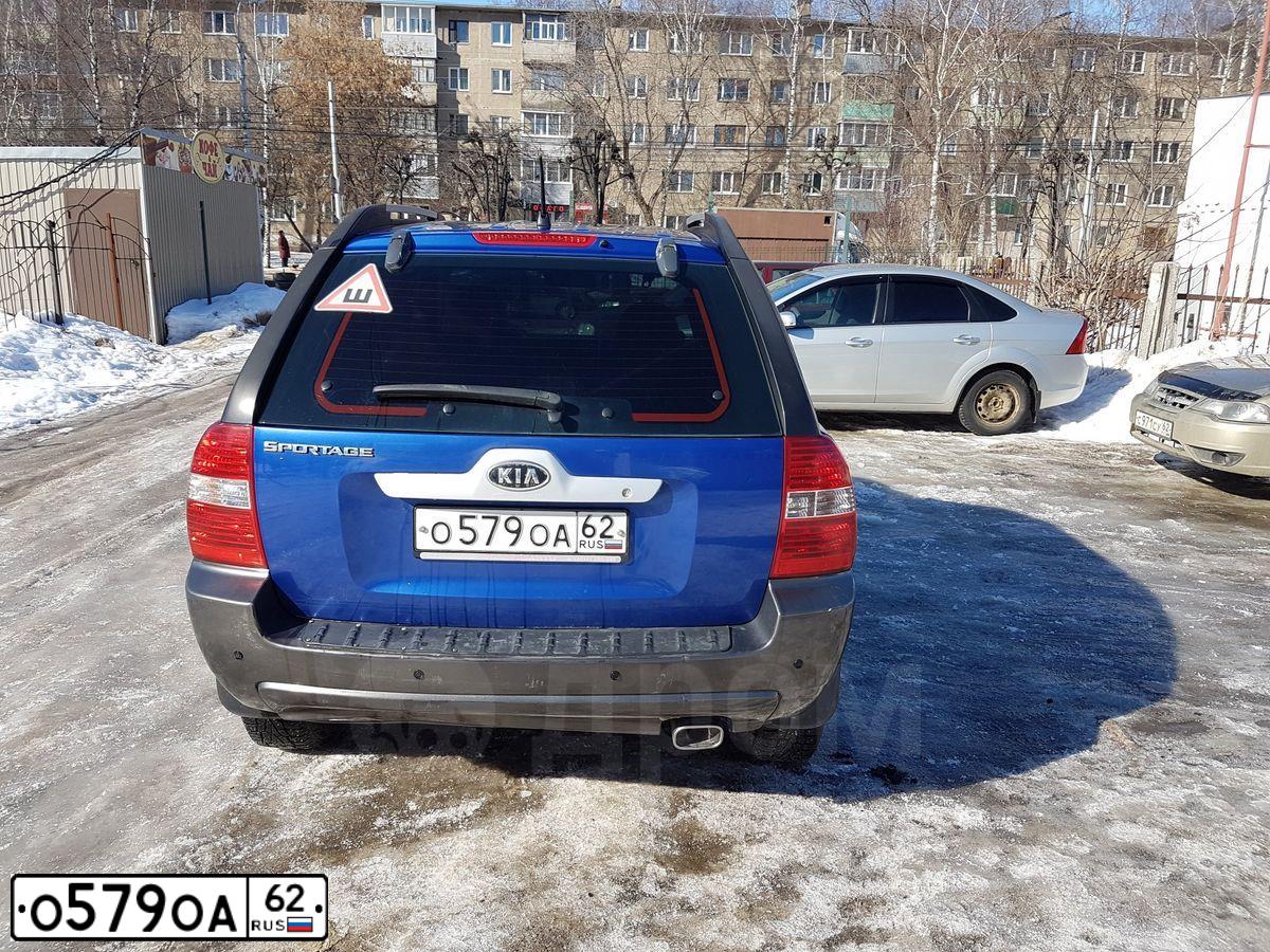Фото автомобиля KIA SPORTAGE, 2005 — госномер Н252АК177. Цвет: синий