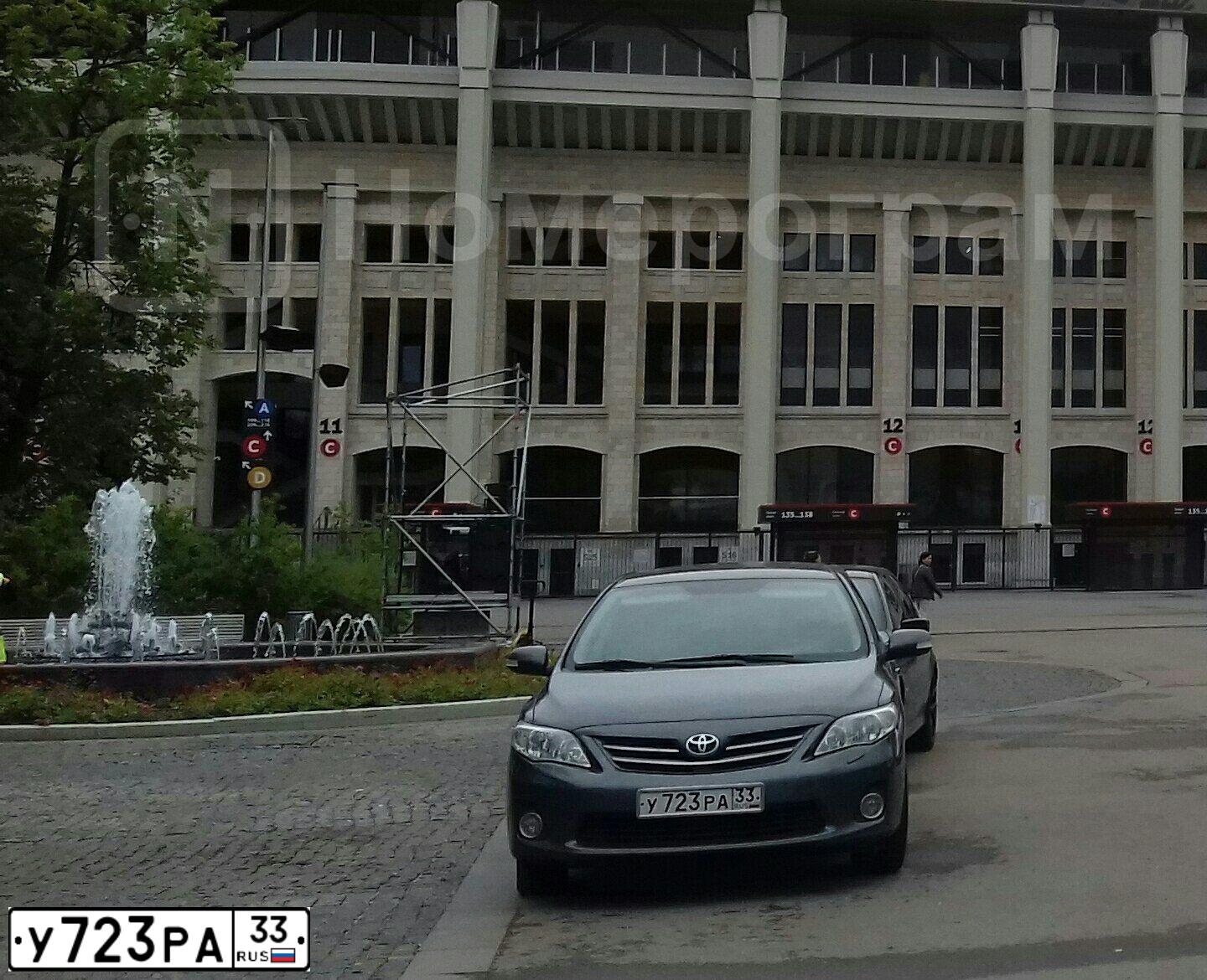 Фото автомобиля TOYOTA COROLLA, 2010 — госномер Н010ТТ36. Цвет: Серый