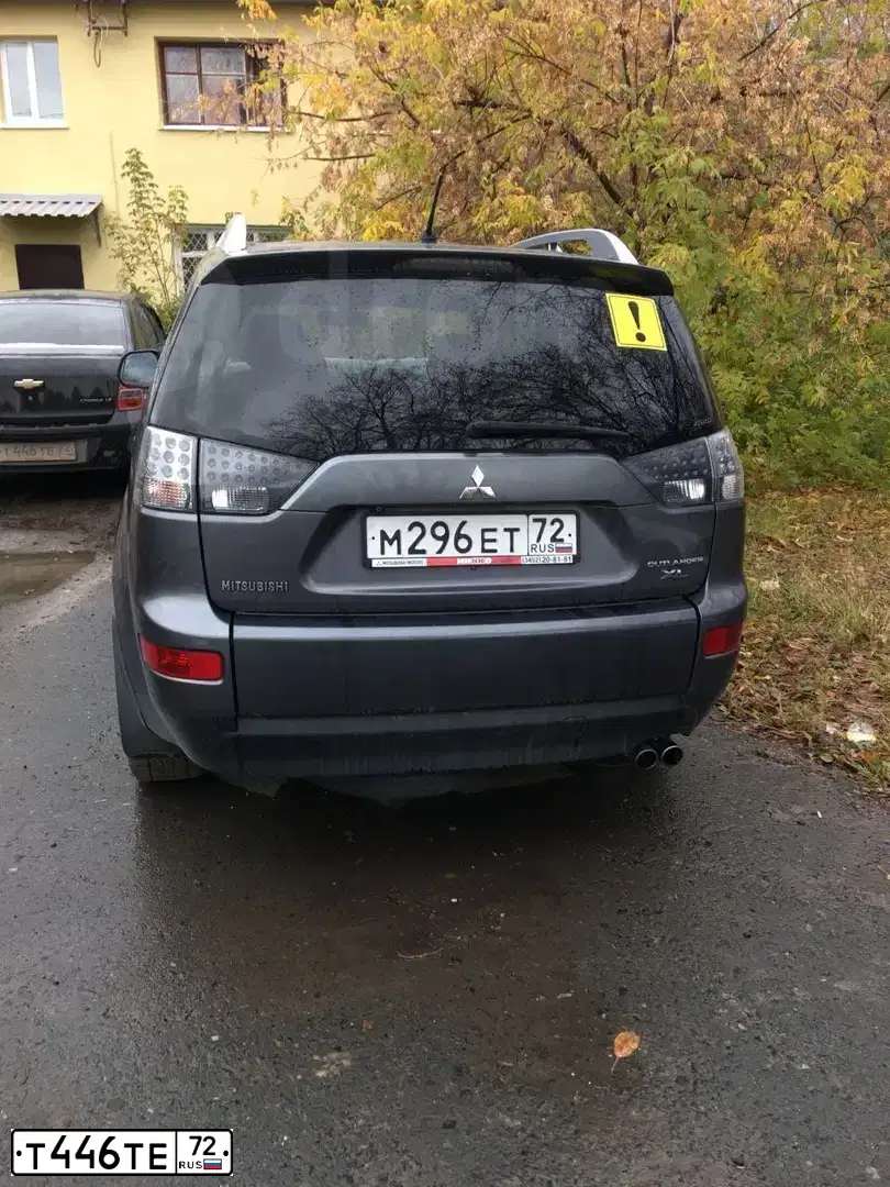 Фото автомобиля CHEVROLET COBALT, 2013 — госномер Т446ТЕ72. Цвет: ЧЕРНЫЙ