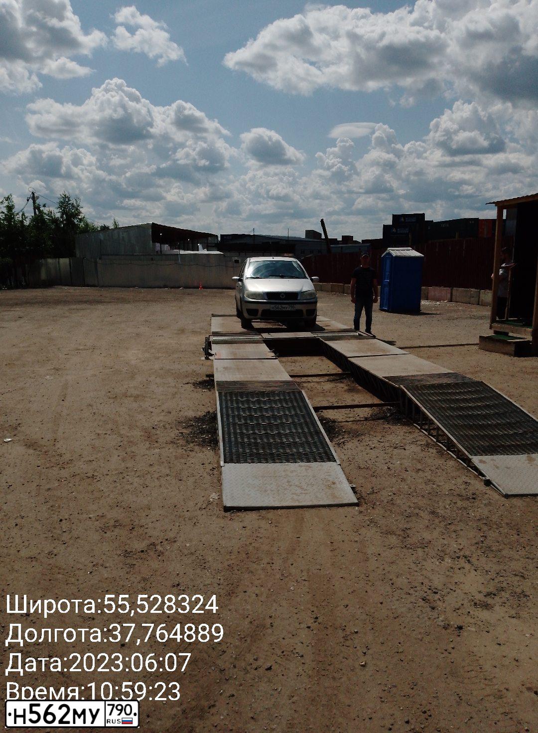 Фото автомобиля FIAT PUNTO, 2004 — госномер Т698УМ69. Цвет: СЕРЕБРИСТЫЙ