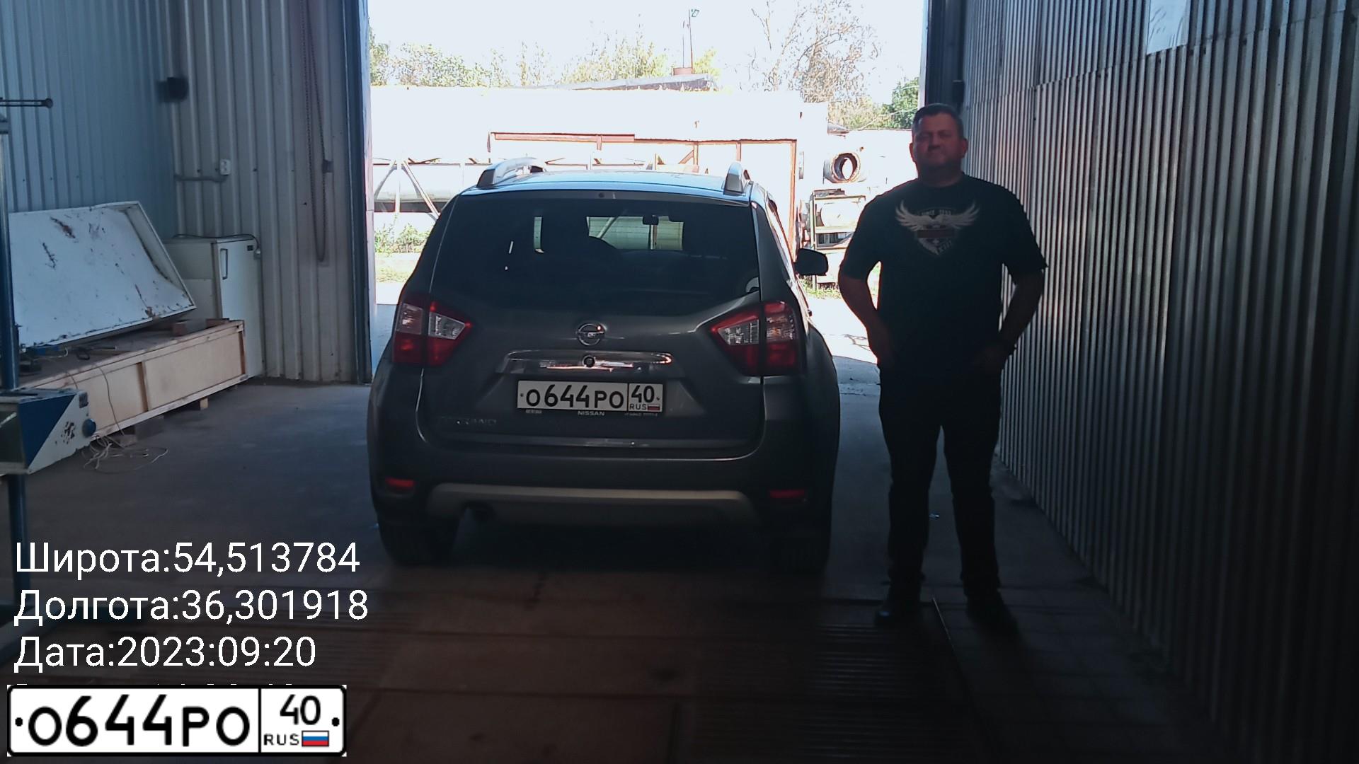 Фото автомобиля NISSAN TERRANO, 2019 — госномер О644РО40. Цвет: СЕРЫЙ
